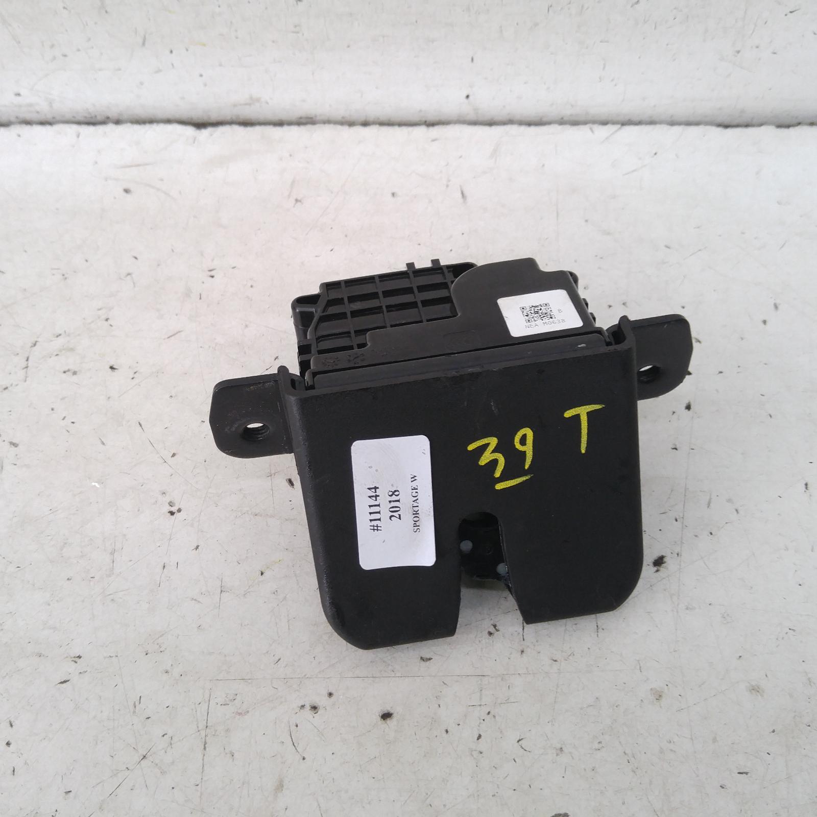 View Auto part Door/Boot/Gate Lock Kia Sportage 2018