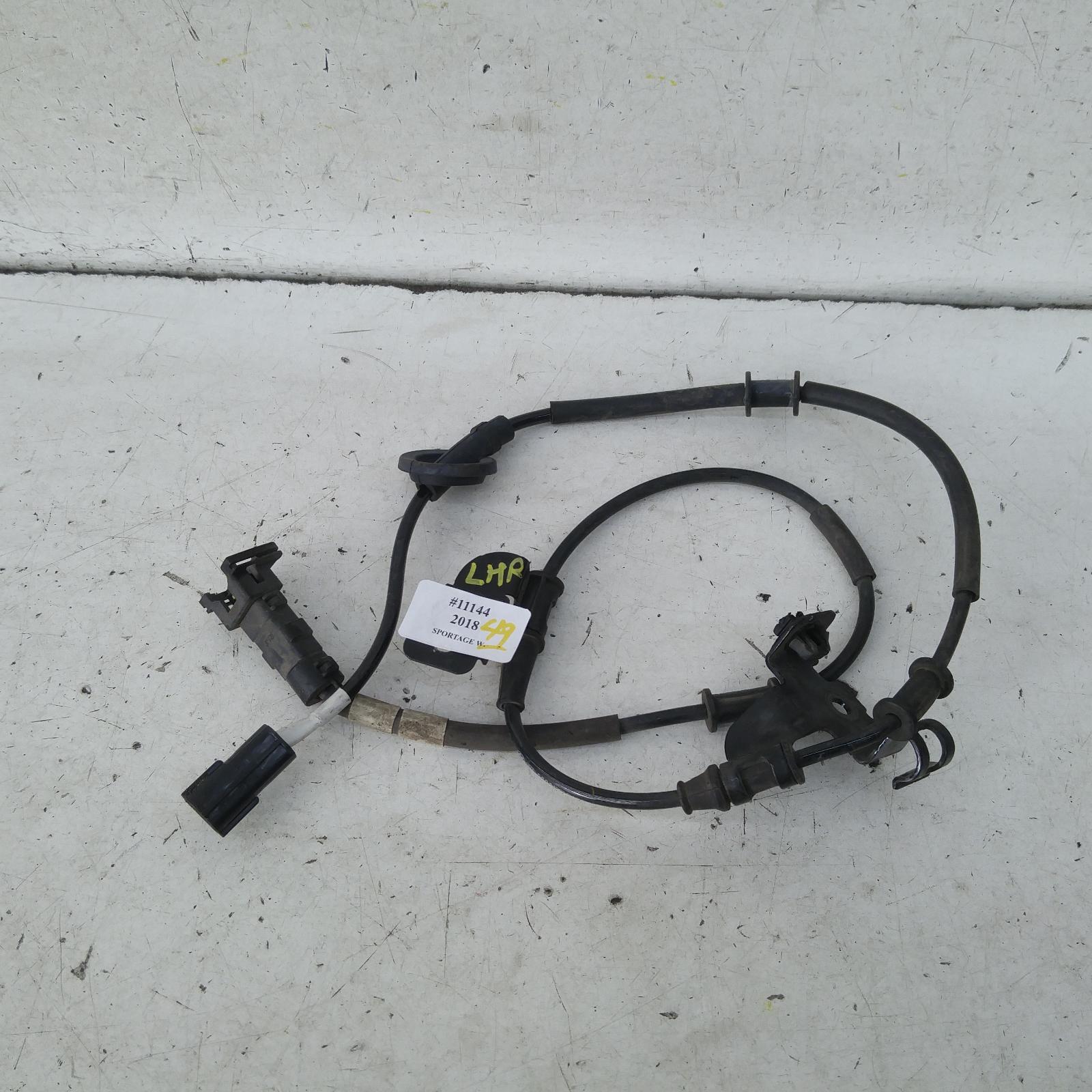View Auto part Wire Harness Kia Sportage 2018