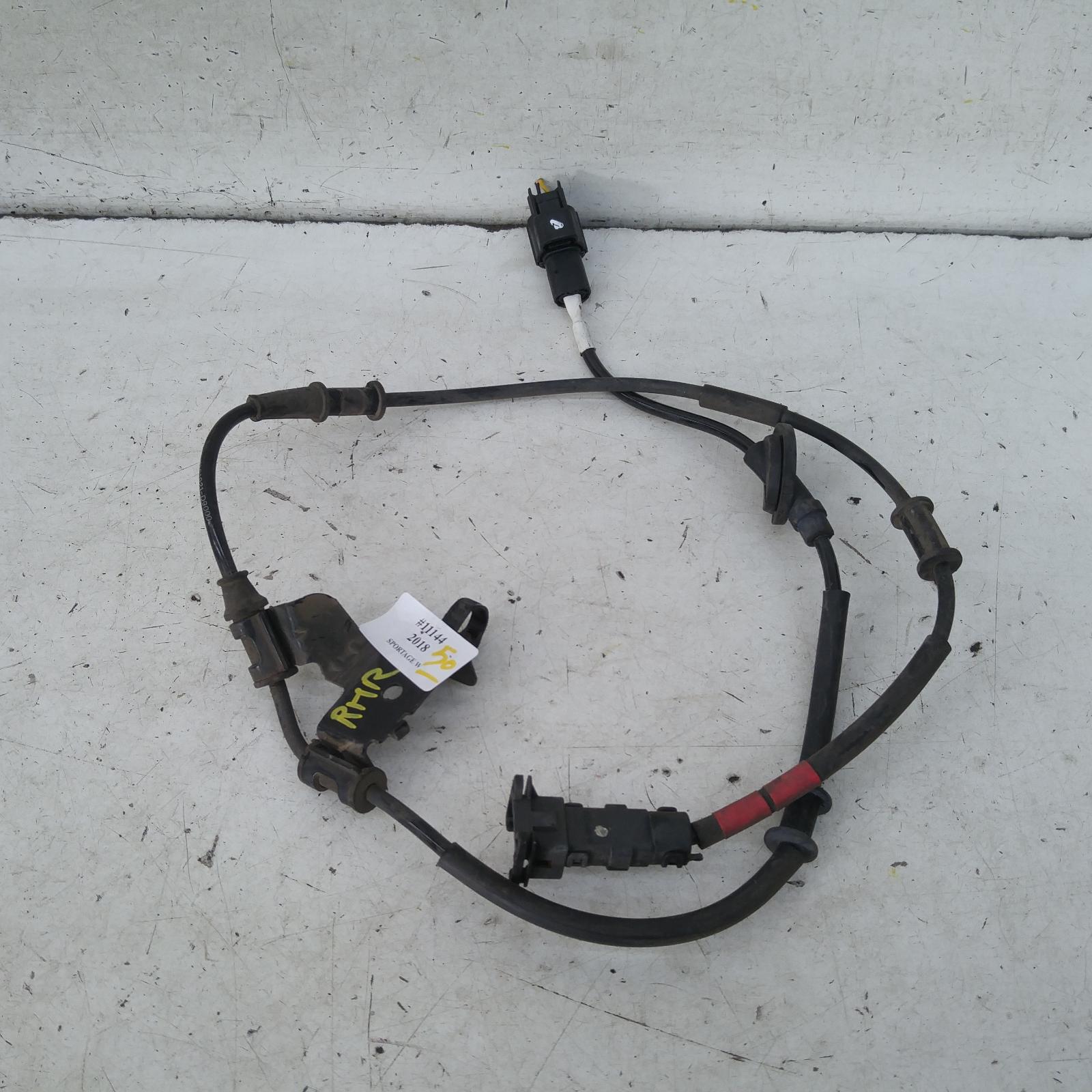 View Auto part Wire Harness Kia Sportage 2018