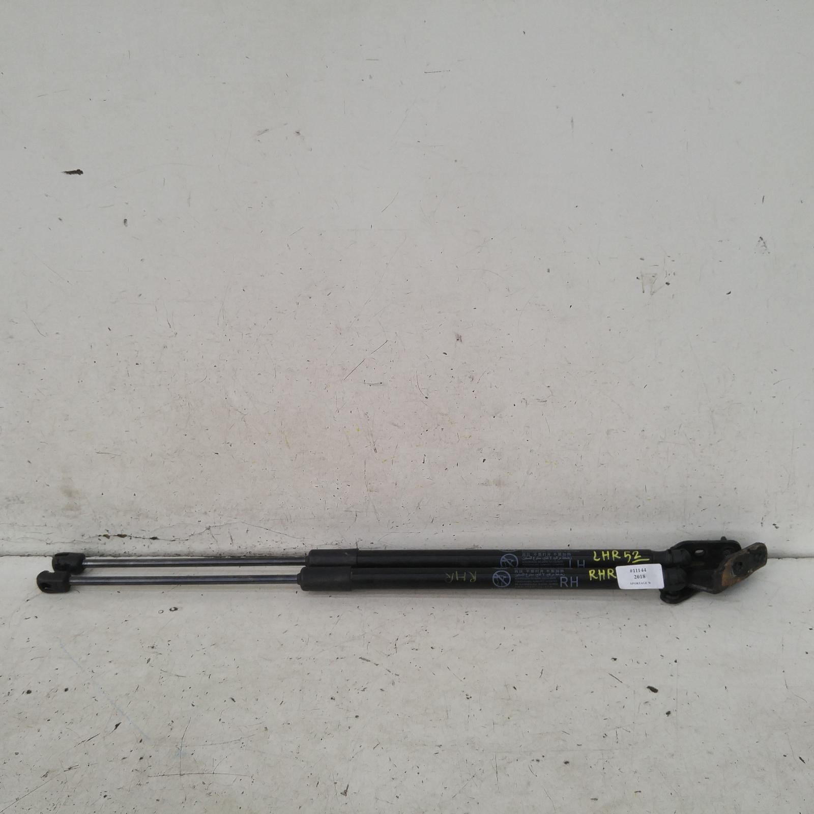 2018 Kia Sportage Hatch Strut View Auto part Hatch Strut Kia Sportage 2018