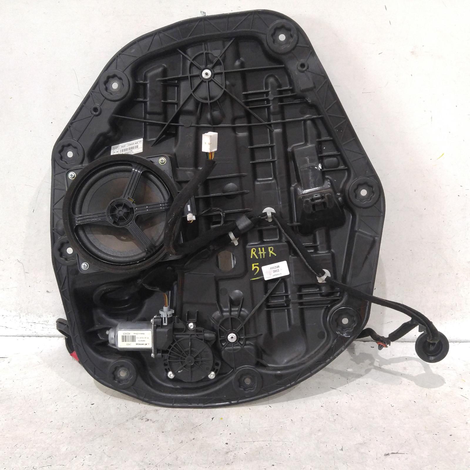 2012 Kia Optima Right Rear Wnd Reg/Motor View Auto part Right Rear Wnd Reg/Motor Kia Optima 2012