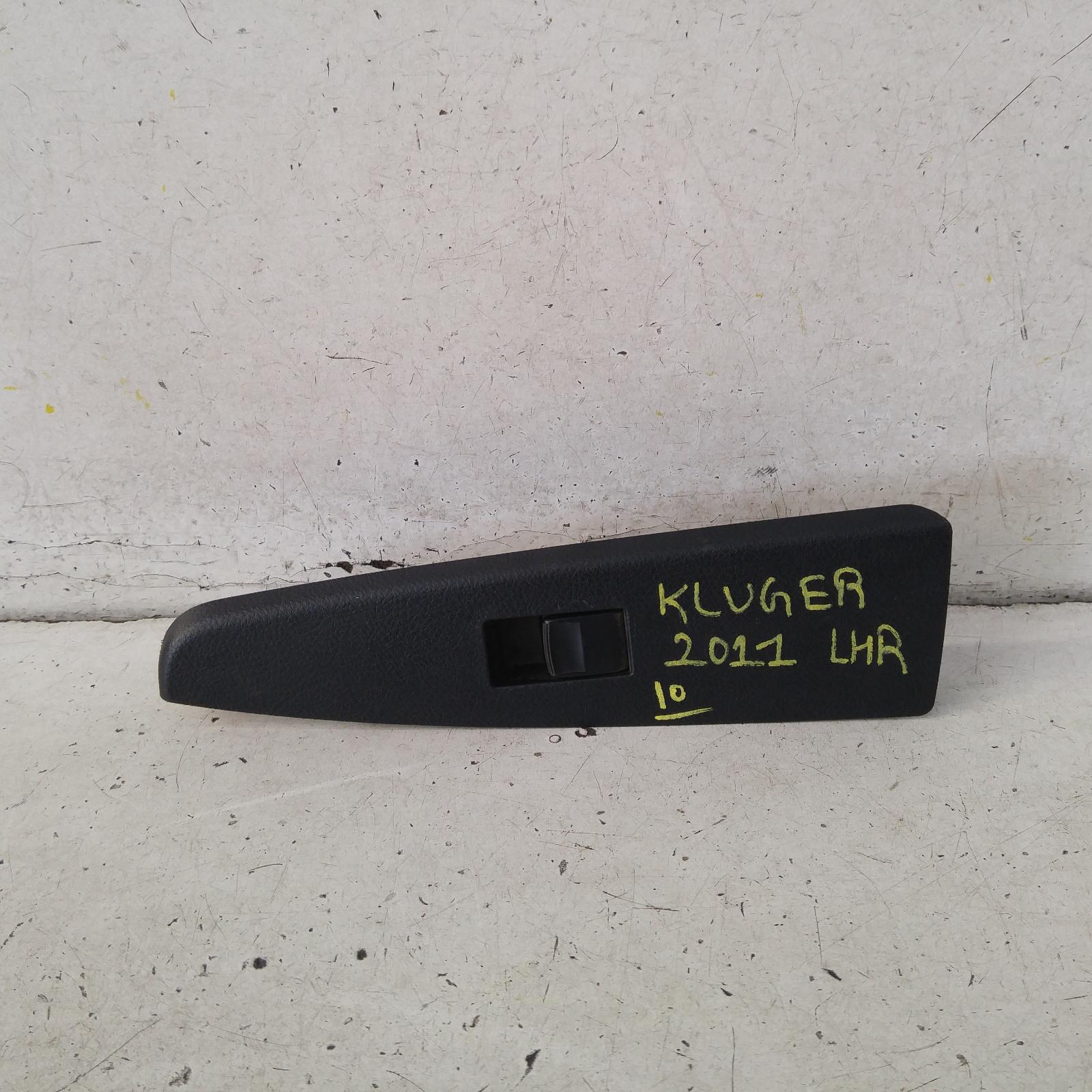 View Auto part Pwr Dr Wind Switch Toyota Kluger 2011