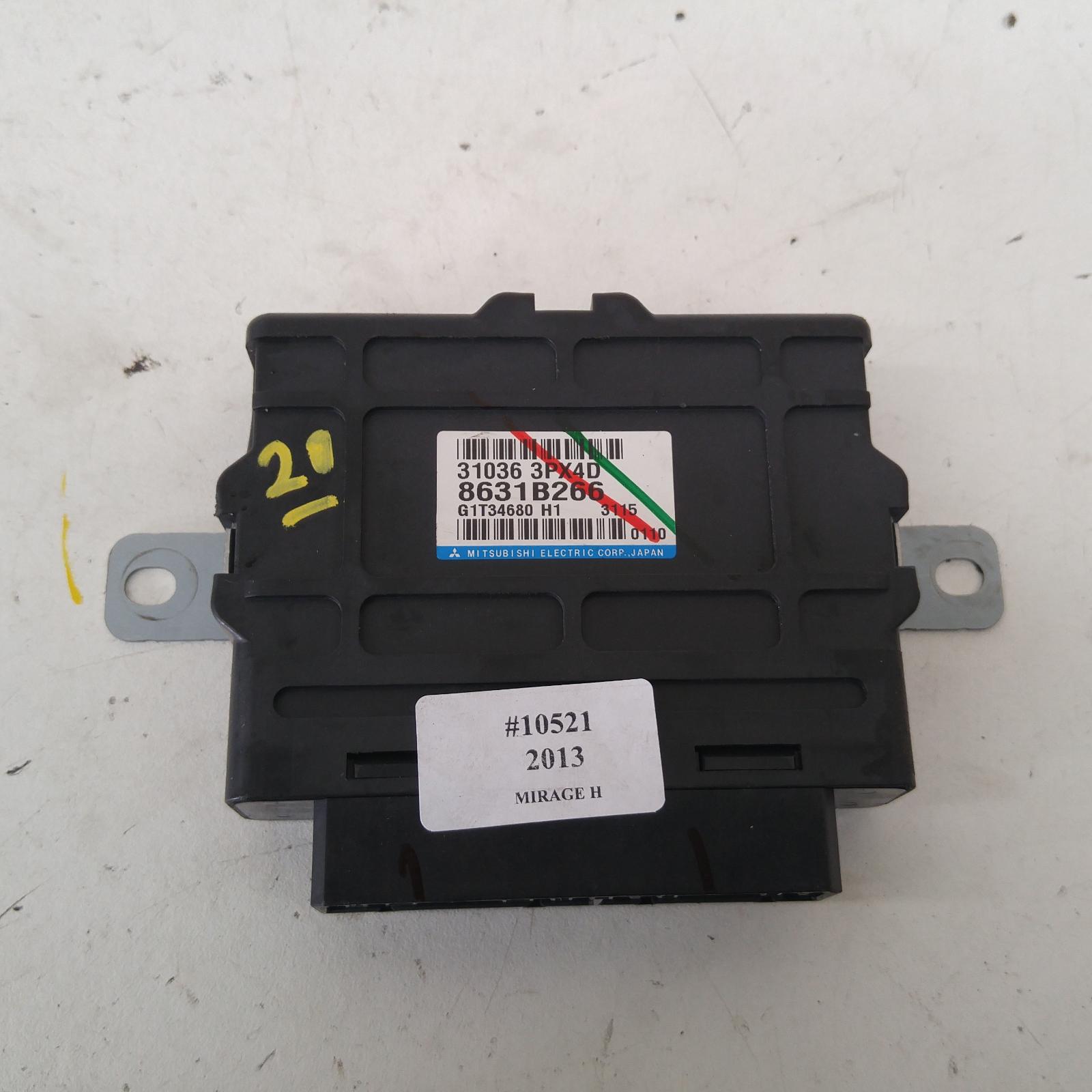 View Auto part Ecu Mitsubishi Mirage 2013