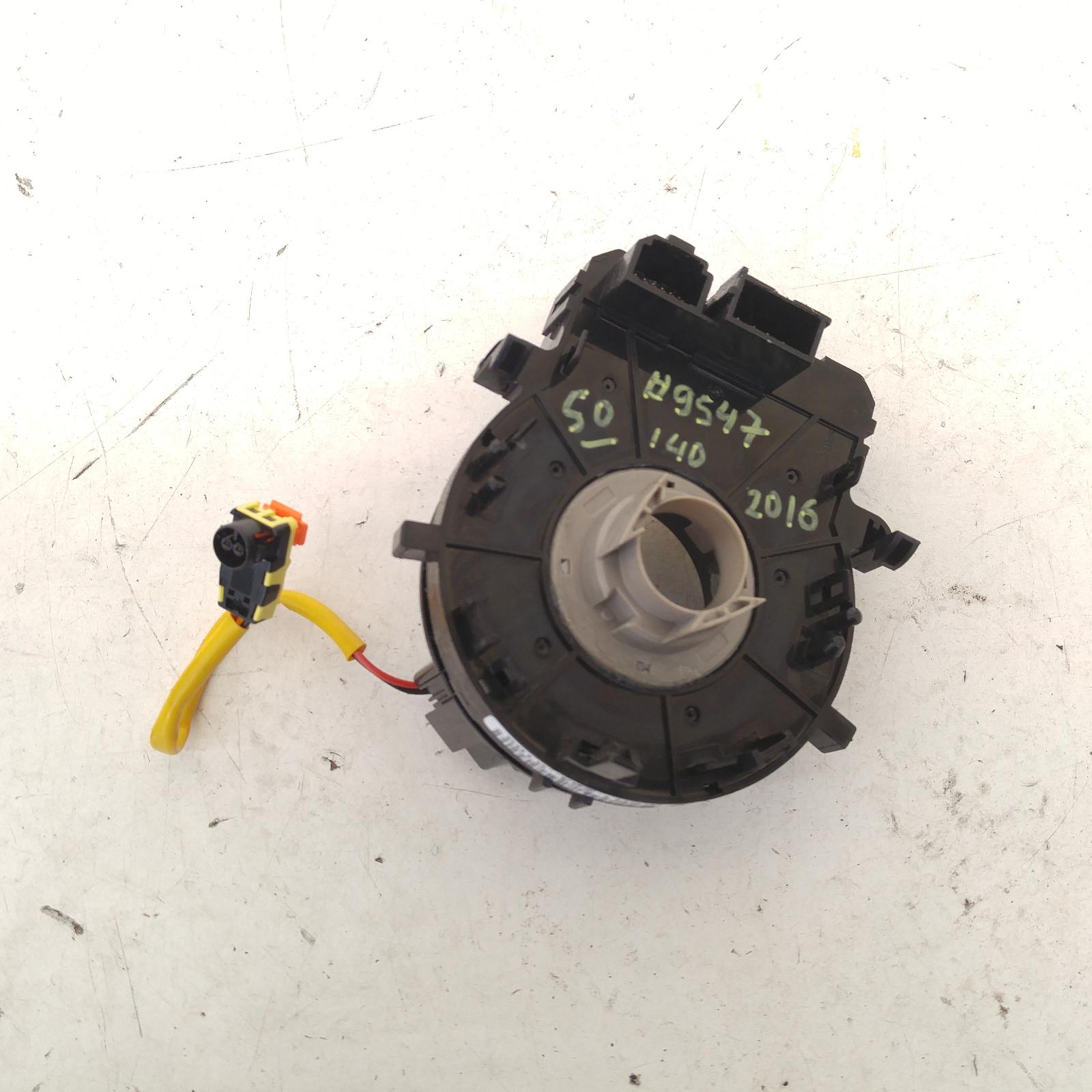2016 Hyundai I40 Airbag Module/Sensor View Auto part Airbag Module/Sensor Hyundai I40 2016
