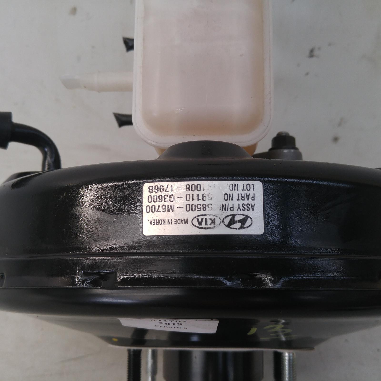 View Auto part Brake Booster Kia Cerato 2019