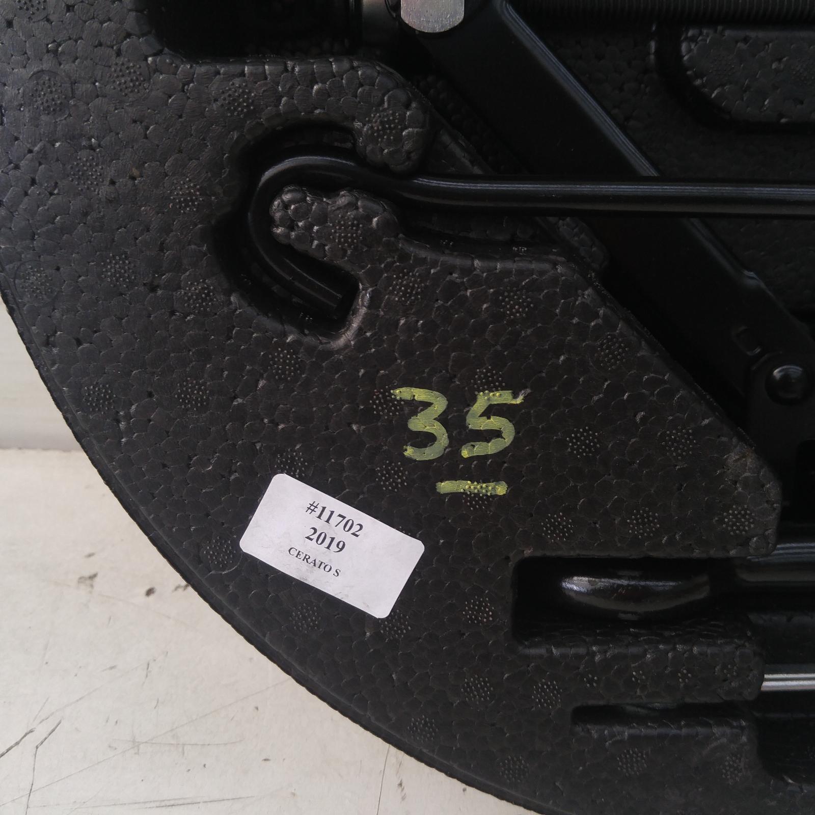 View Auto part Jack Kia Cerato 2019