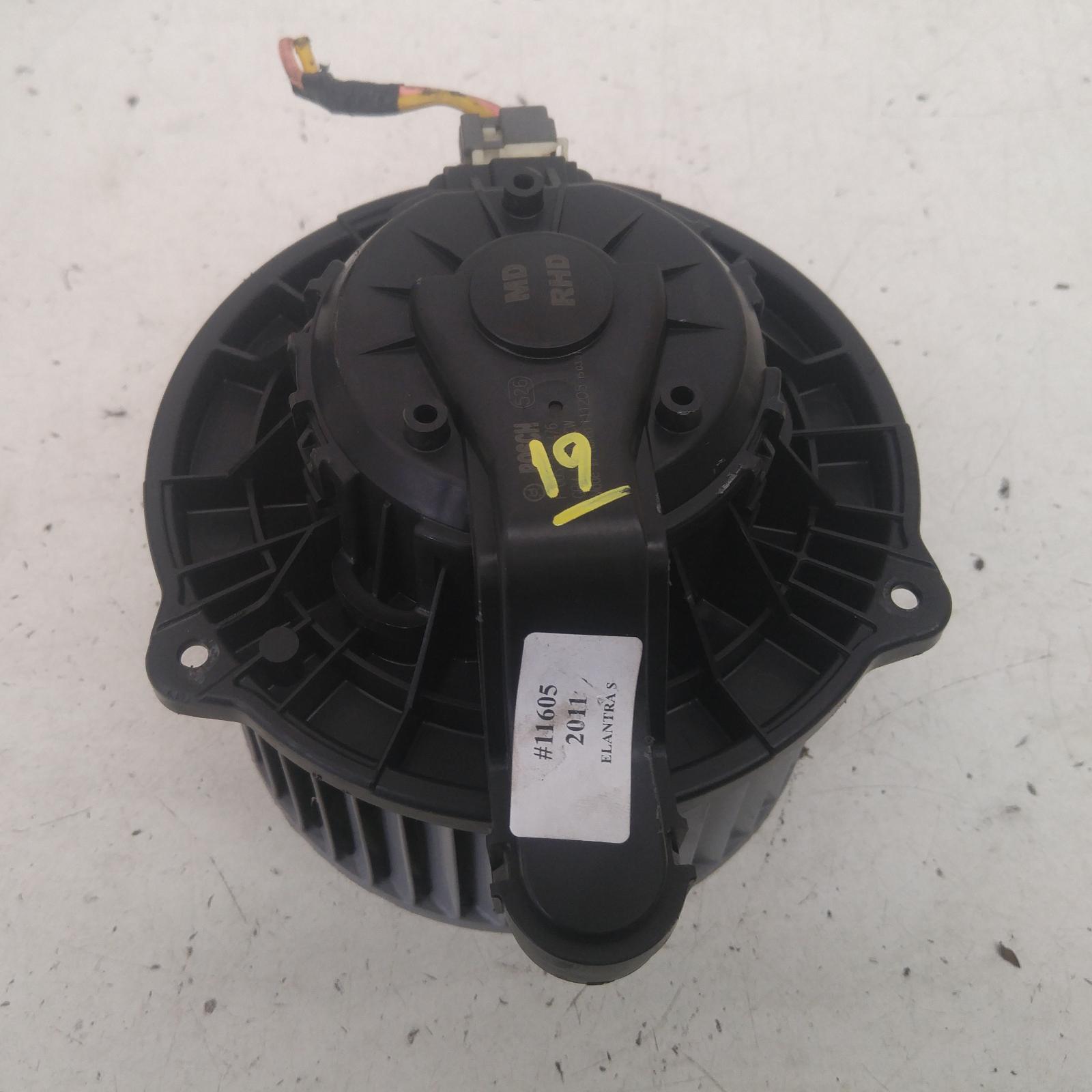 View Auto part Heater Fan Motor Hyundai Elantra 2011