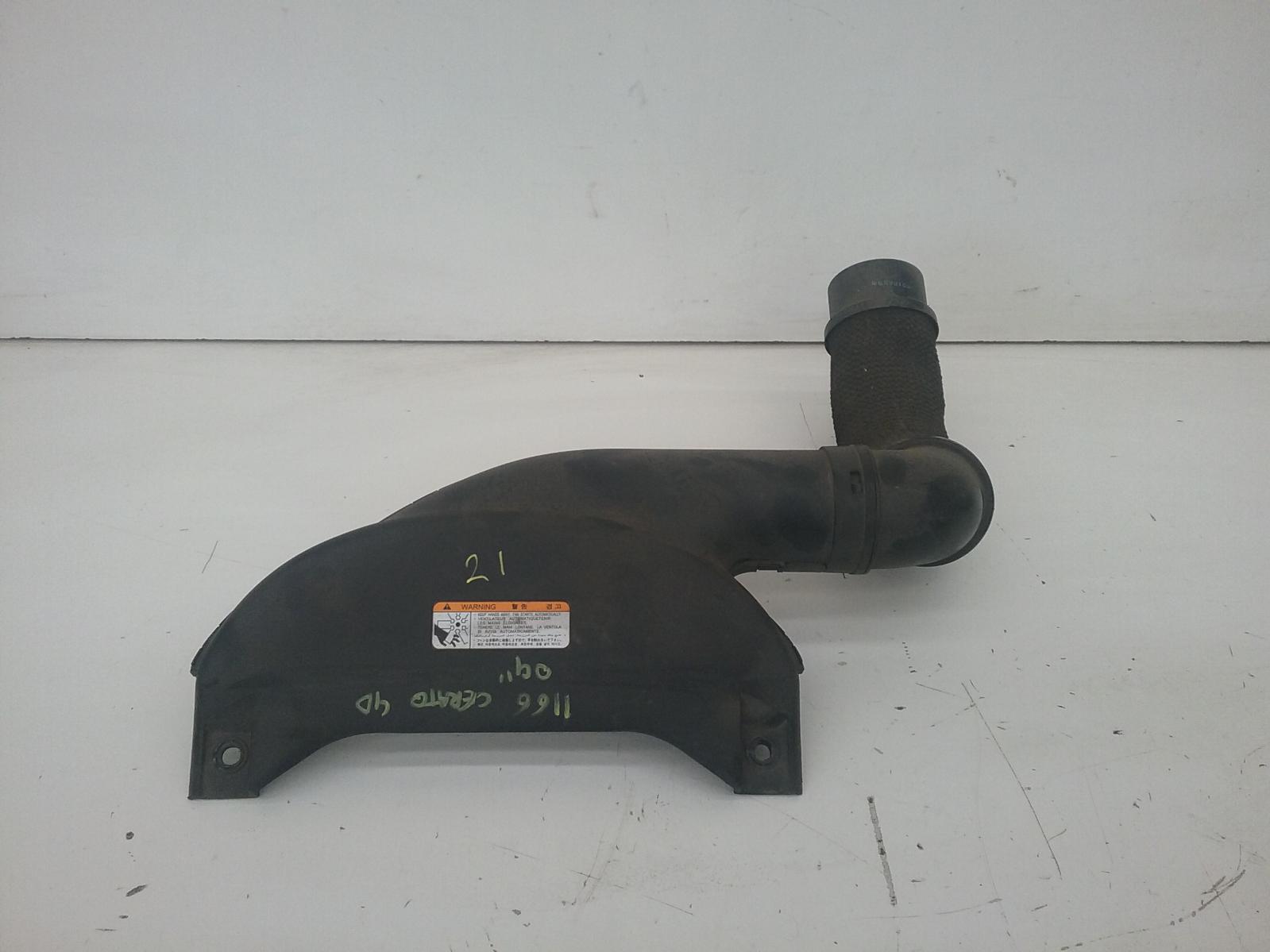 View Auto part Air Cleaner Duct/Hos Kia Cerato 2009