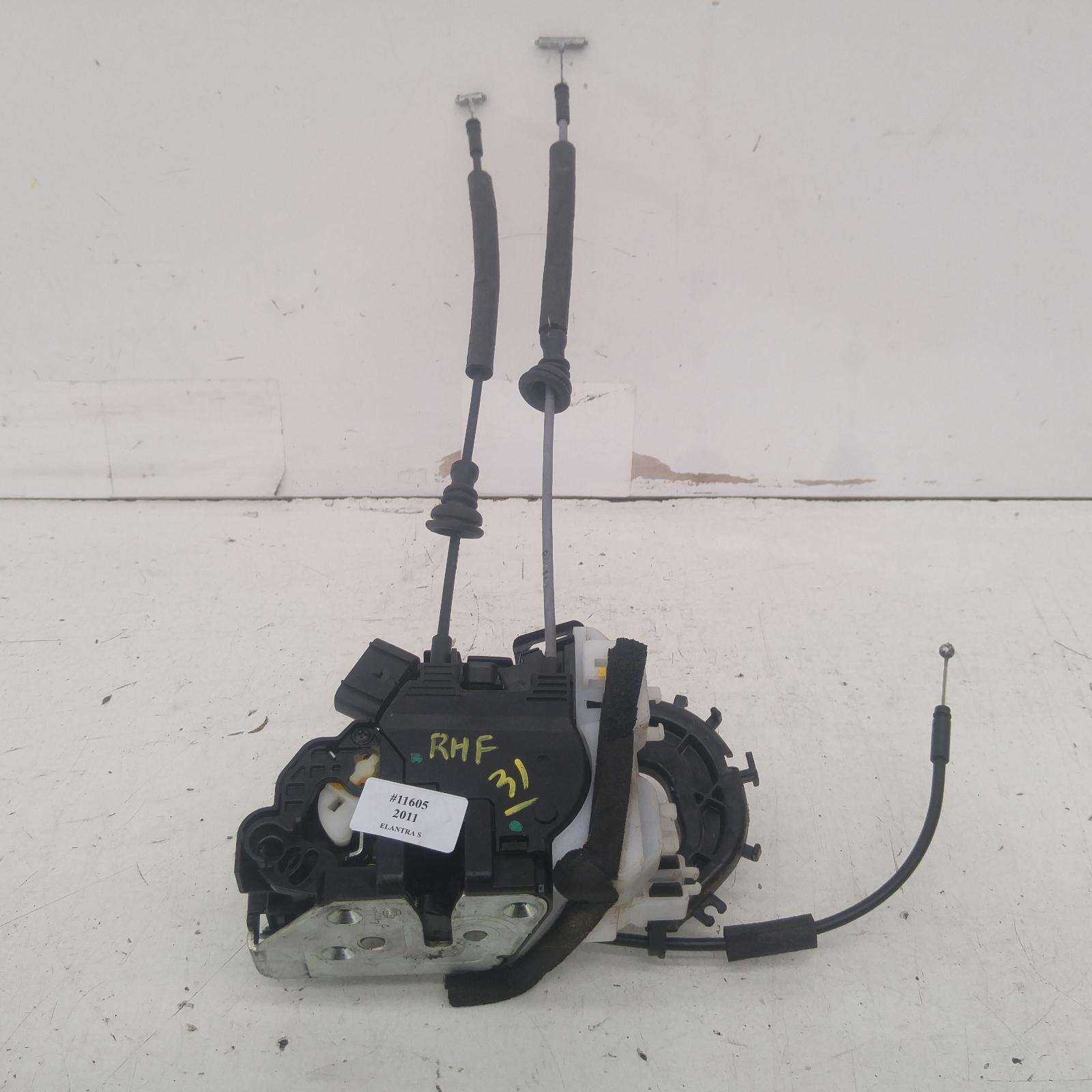View Auto part Door/Boot/Gate Lock Hyundai Elantra 2011