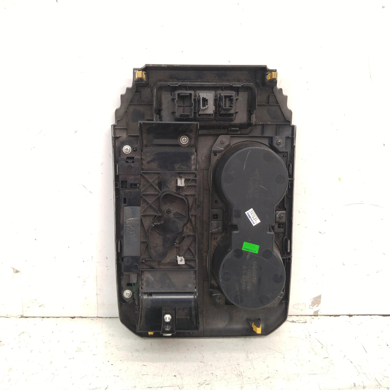 View Auto part Console Toyota Camry 2013