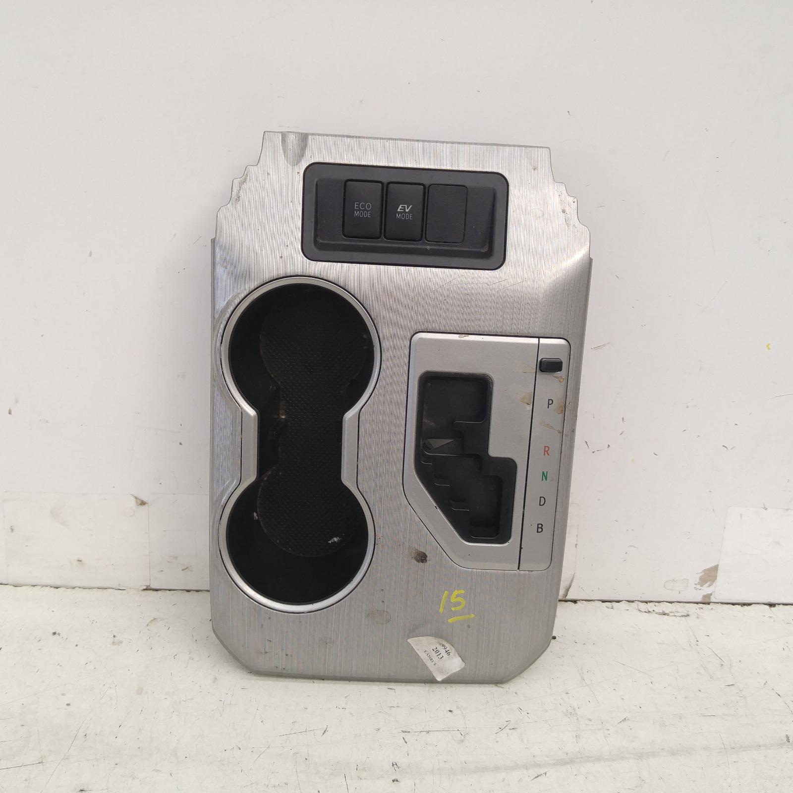 View Auto part Console Toyota Camry 2013