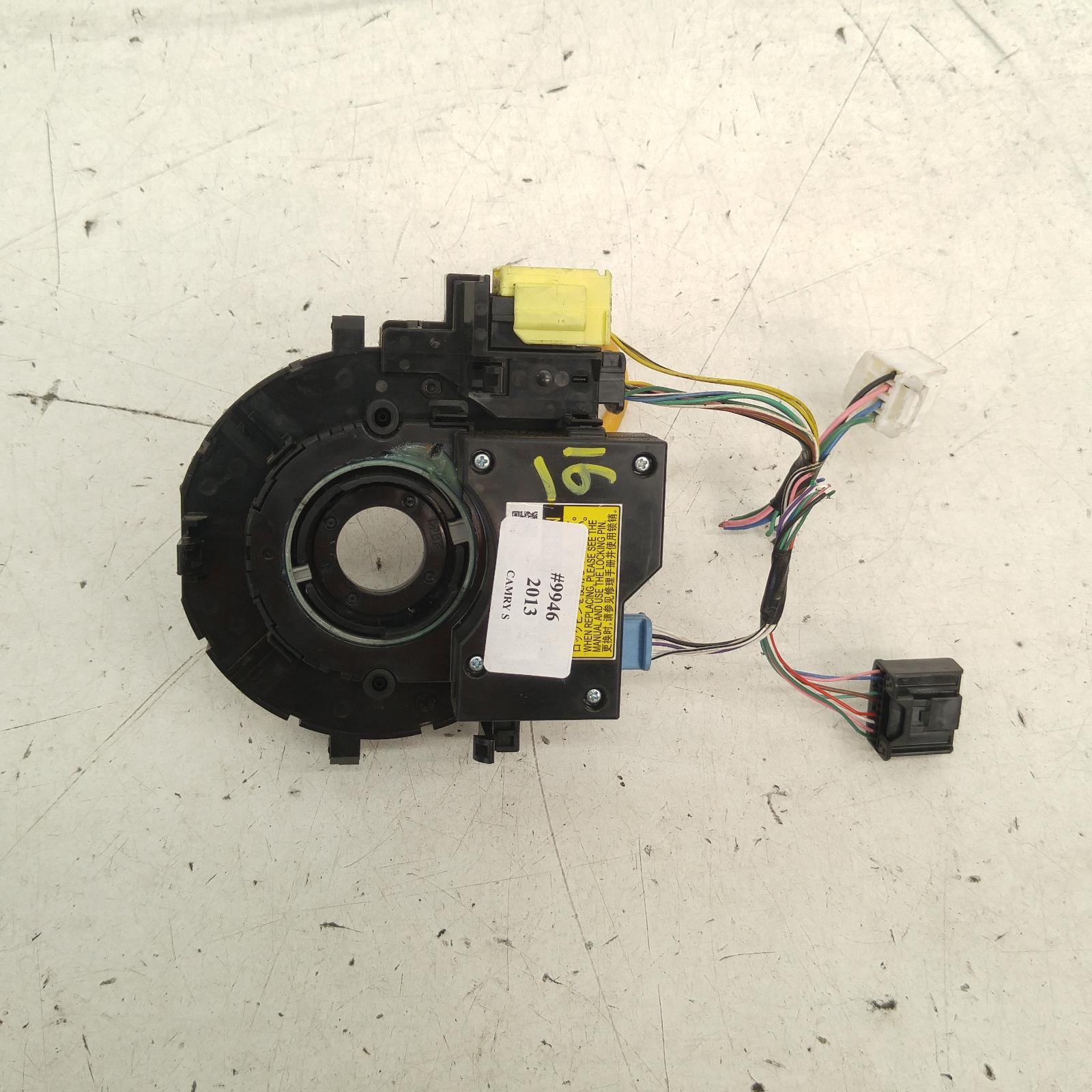 View Auto part Airbag Module/Sensor Toyota Camry 2013