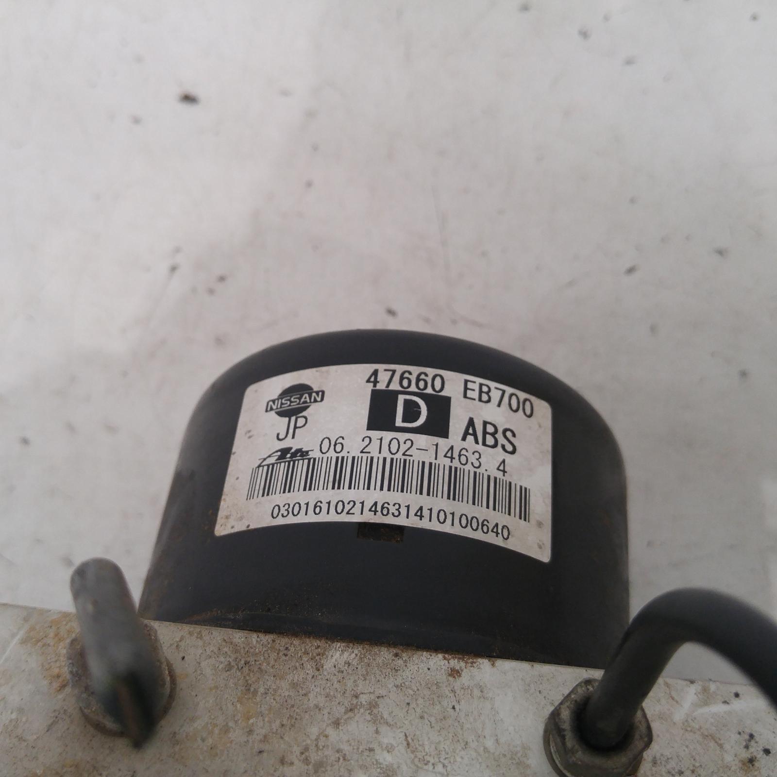 View Auto part Abs Pump/Modulator Nissan Navara 2010