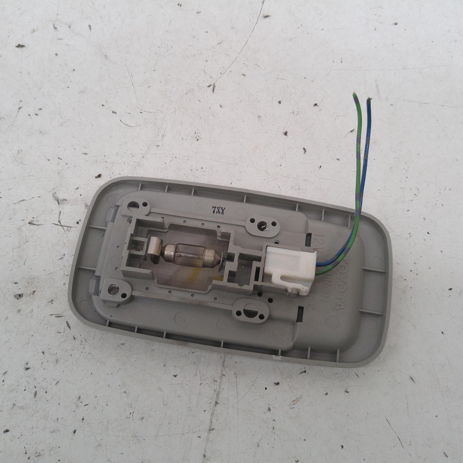 View Auto part Courtesy Light Toyota Hiace 2007