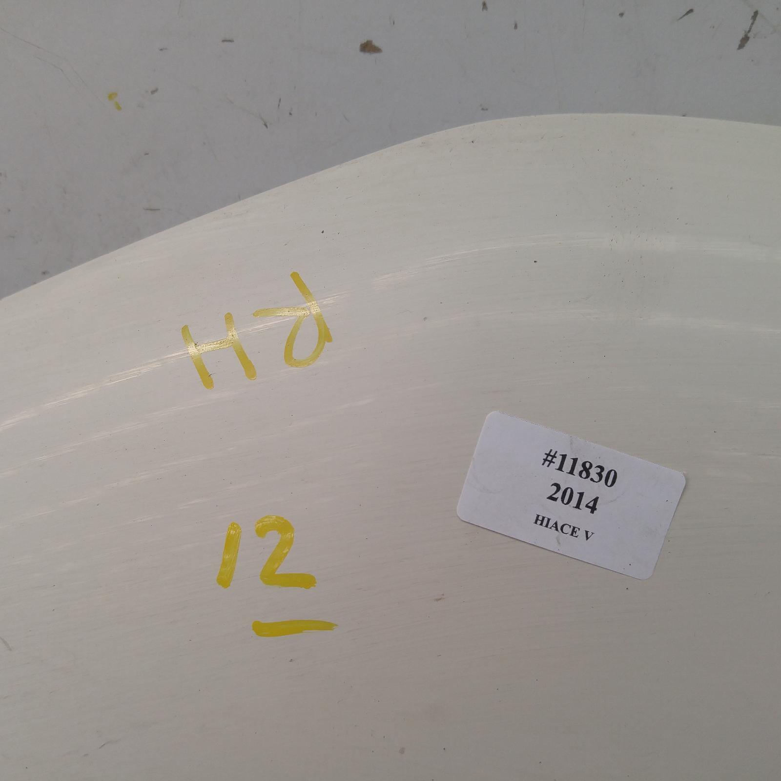 View Auto part Right Guard Toyota Hiace 2014