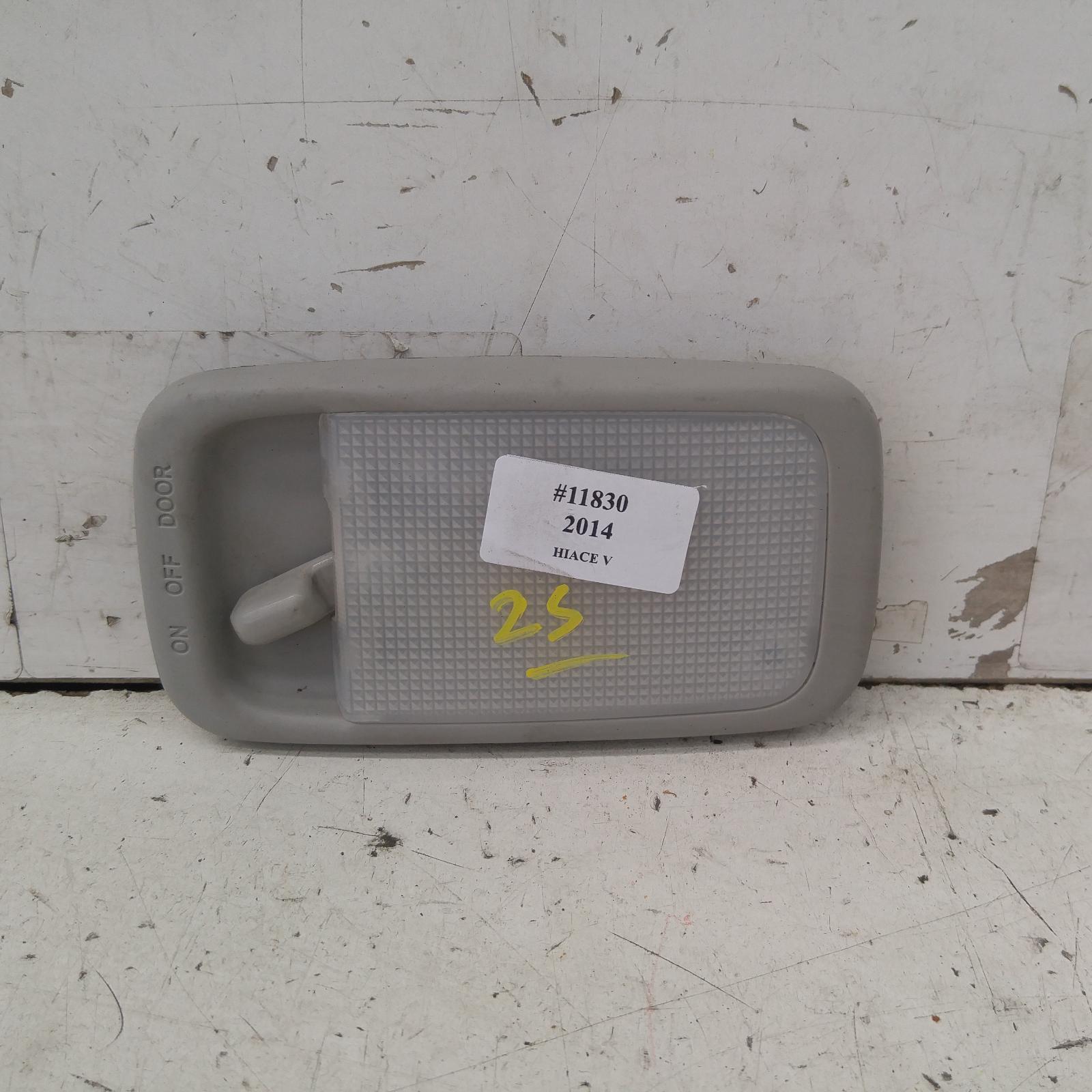 View Auto part Courtesy Light Toyota Hiace 2014