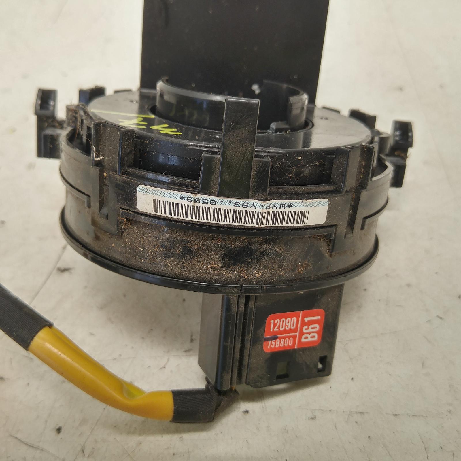 Airbag Module/Sensor Rav4 Toyota 2009
