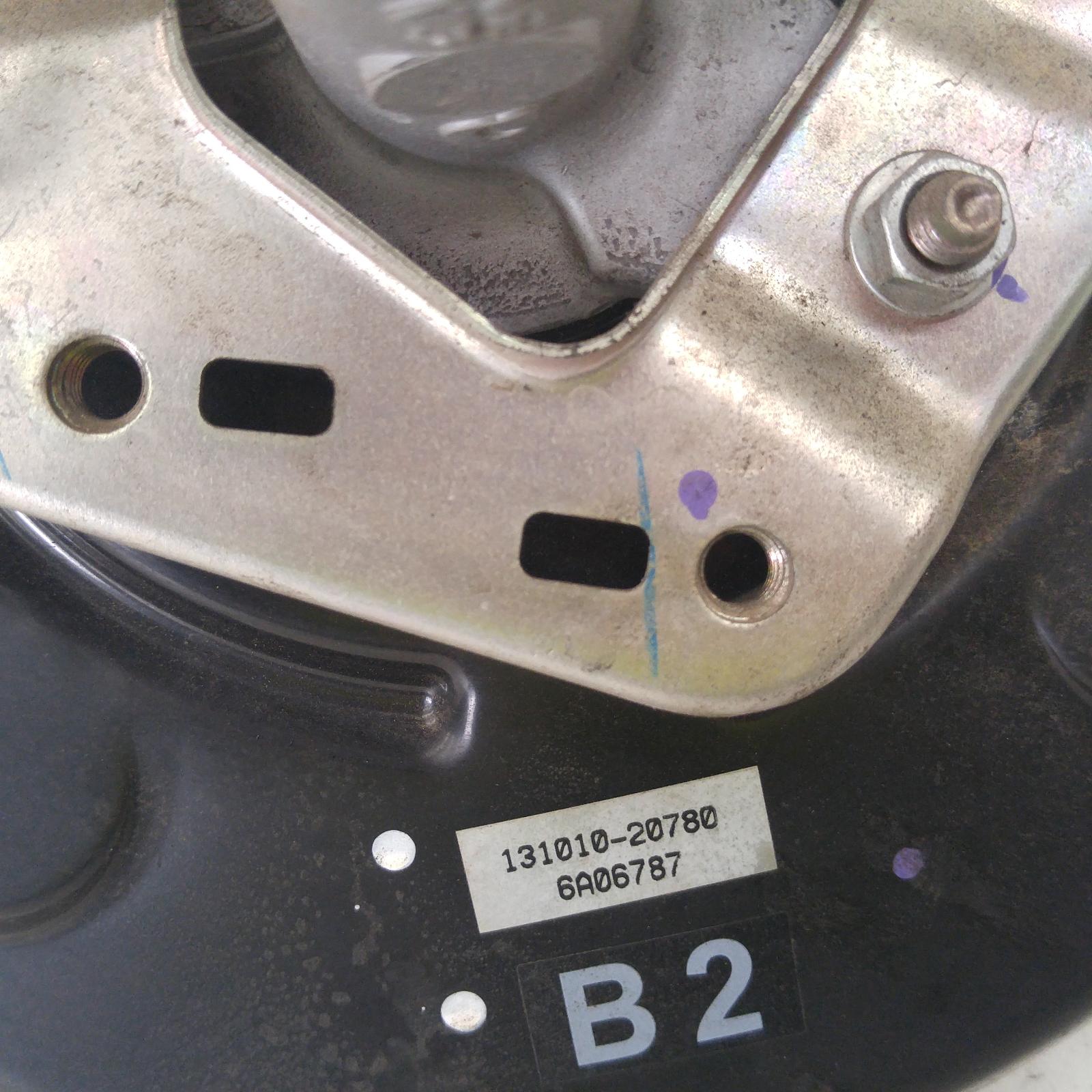 View Auto part Brake Booster Toyota Hilux 2016