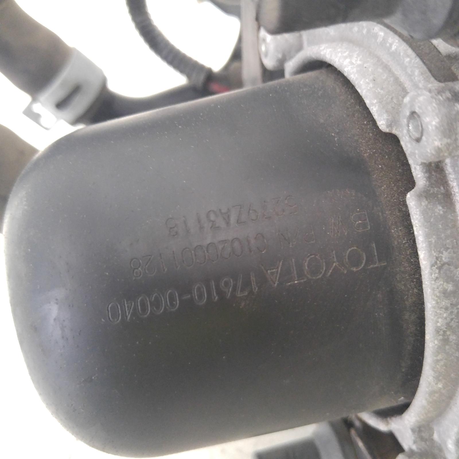 View Auto part Vacuum/Air Pump Toyota Hilux 2016