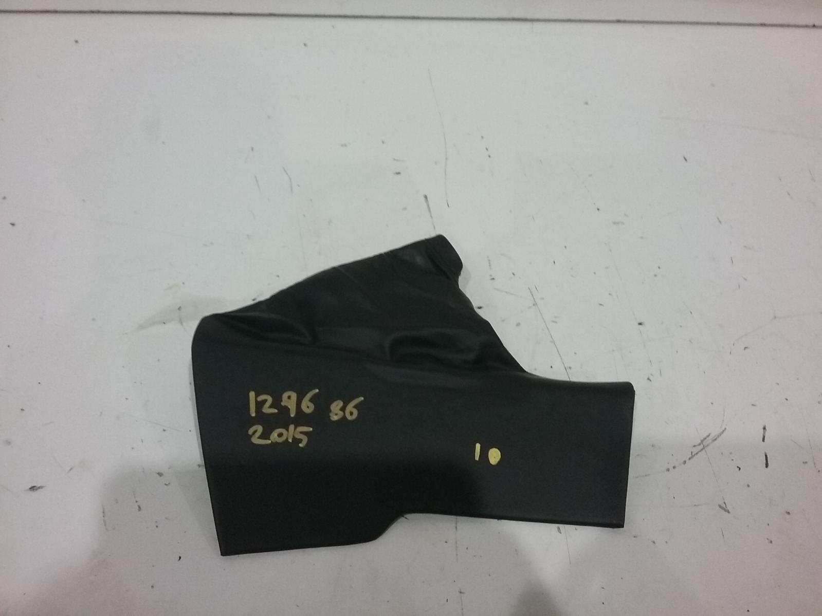 View Auto part Console Toyota 86 2015
