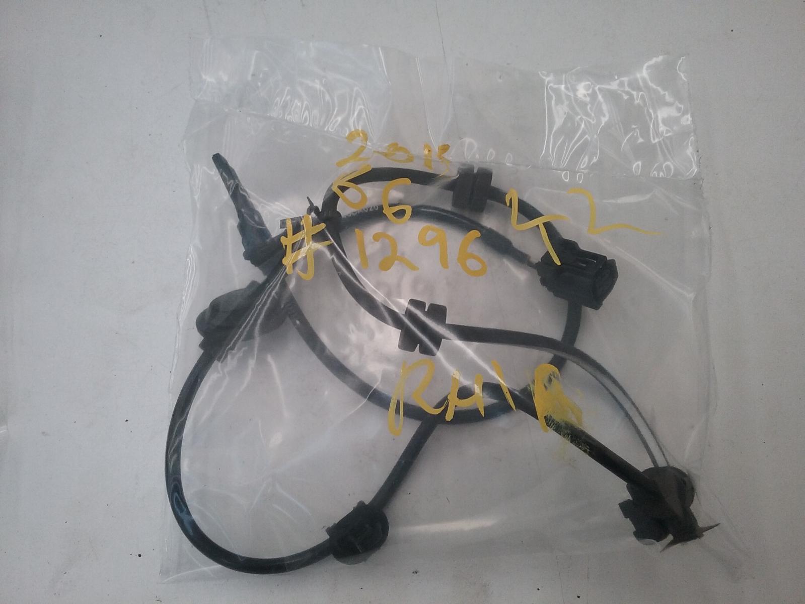 View Auto part Abs Sensor Toyota 86 2015