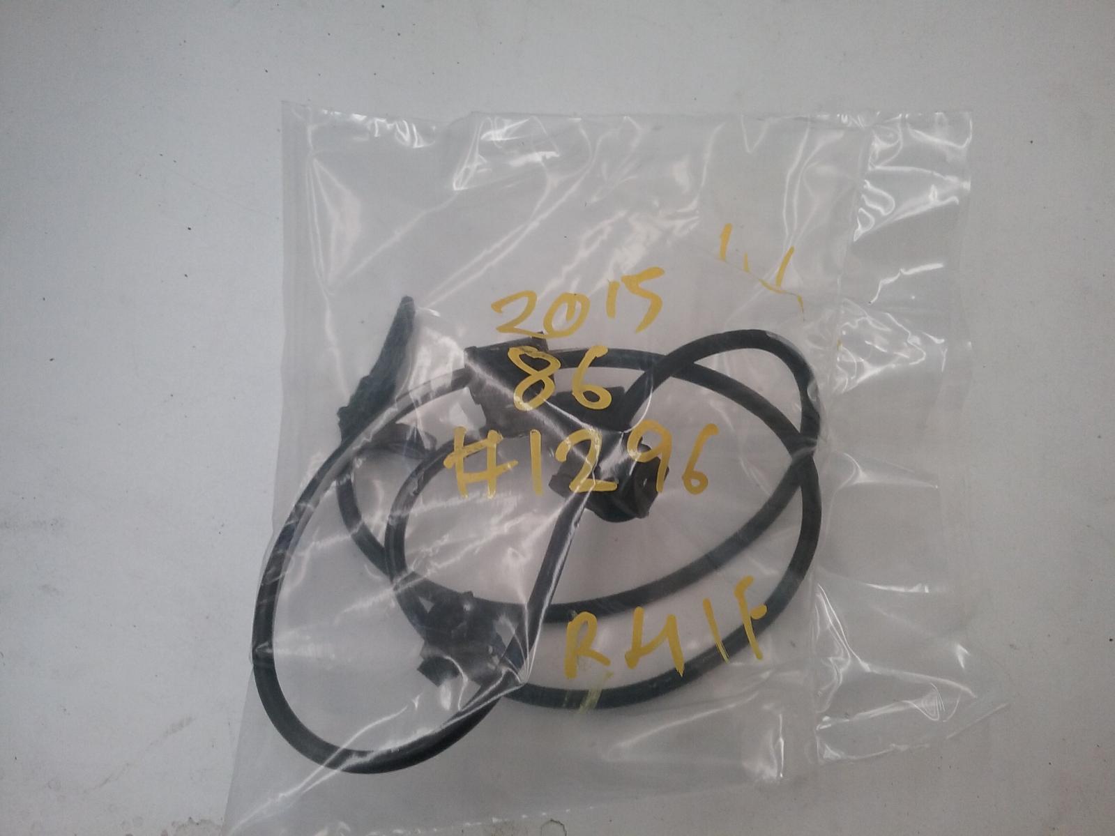 View Auto part Abs Sensor Toyota 86 2015