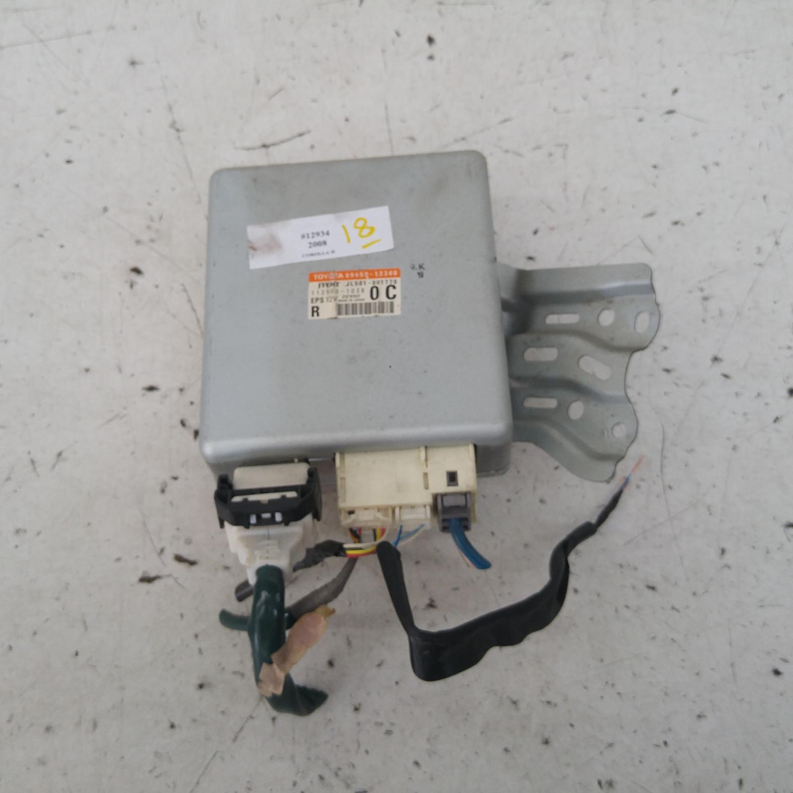 Ecu Corolla Toyota 2008