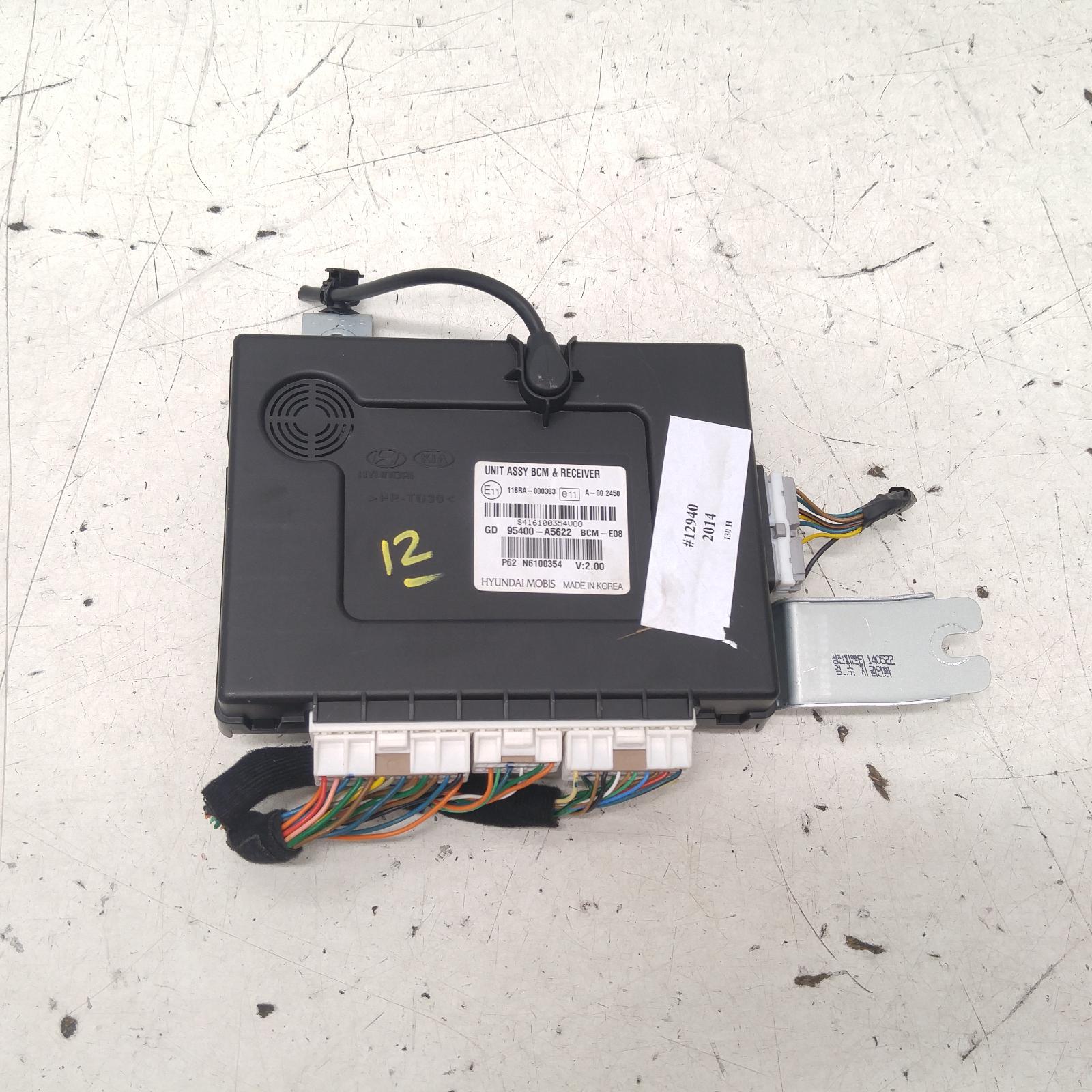 View Auto part Ecu Hyundai I30 2014
