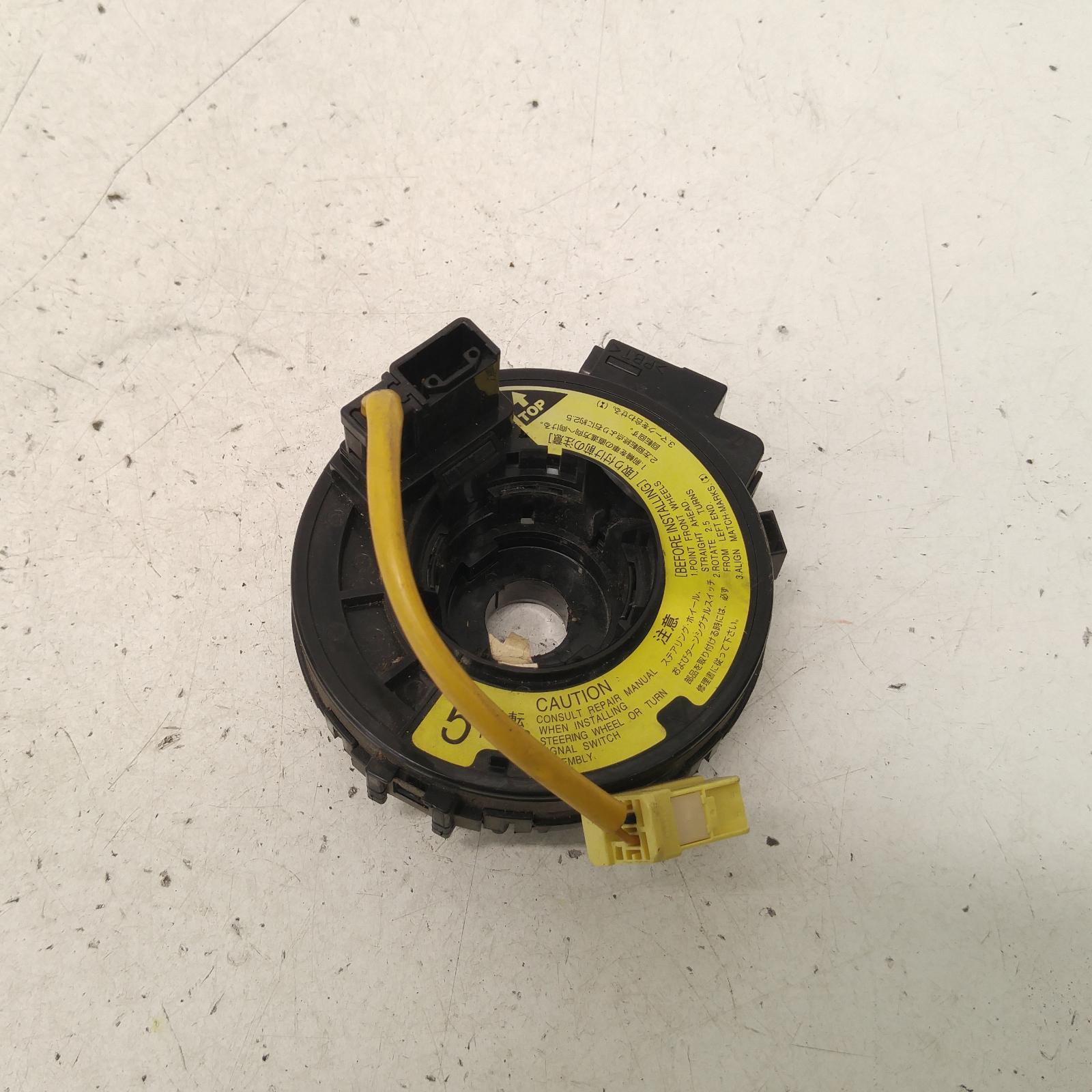 2002 Toyota Corolla Airbag Module/Sensor View Auto part Airbag Module/Sensor Toyota Corolla 2002