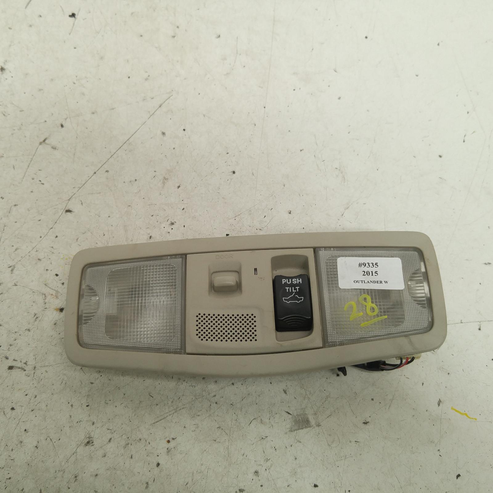 View Auto part Courtesy Light Mitsubishi Outlander 2015