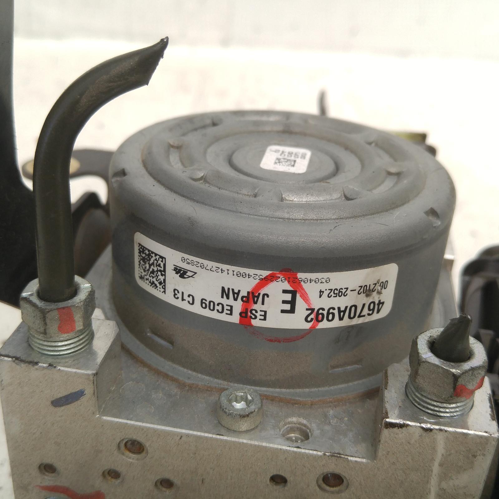 View Auto part Abs Pump/Modulator Mitsubishi Outlander 2015