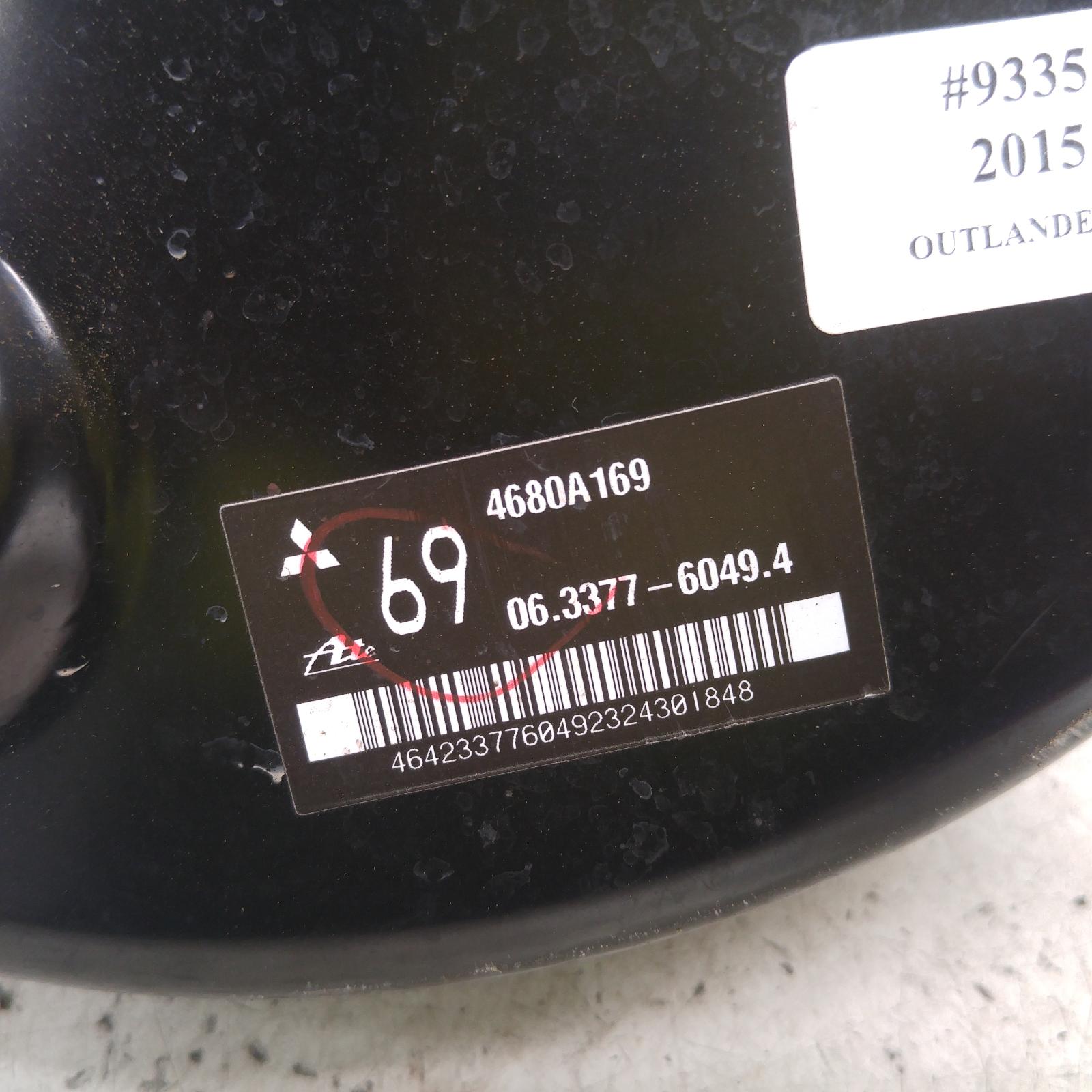 View Auto part Brake Booster Mitsubishi Outlander 2015