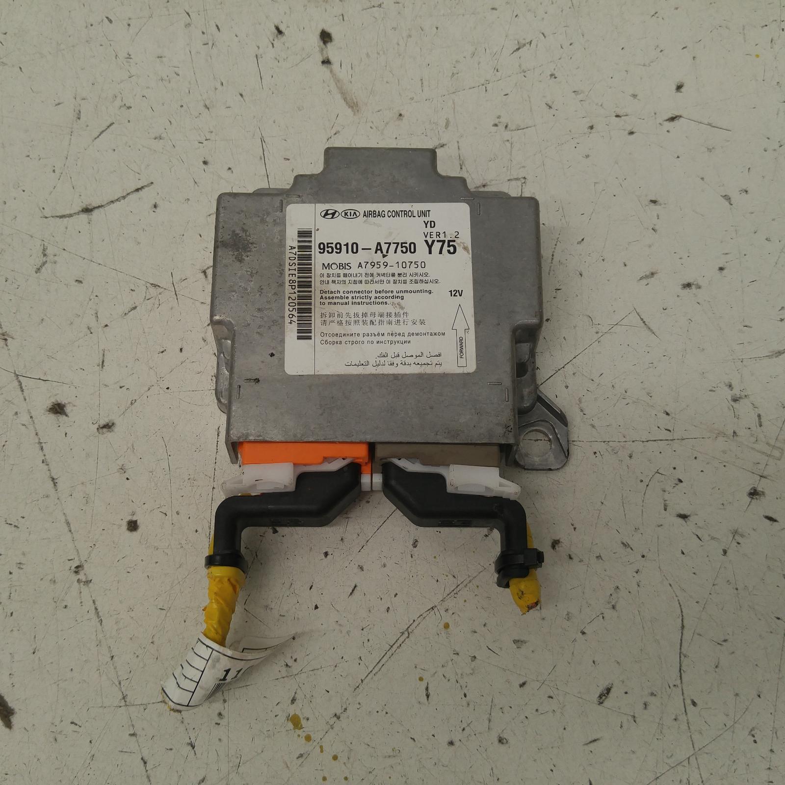 View Auto part Airbag Module/Sensor Kia Cerato 2016