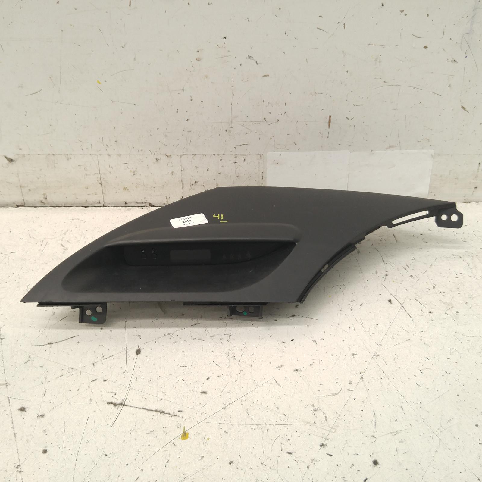 View Auto part Clock Kia Cerato 2016