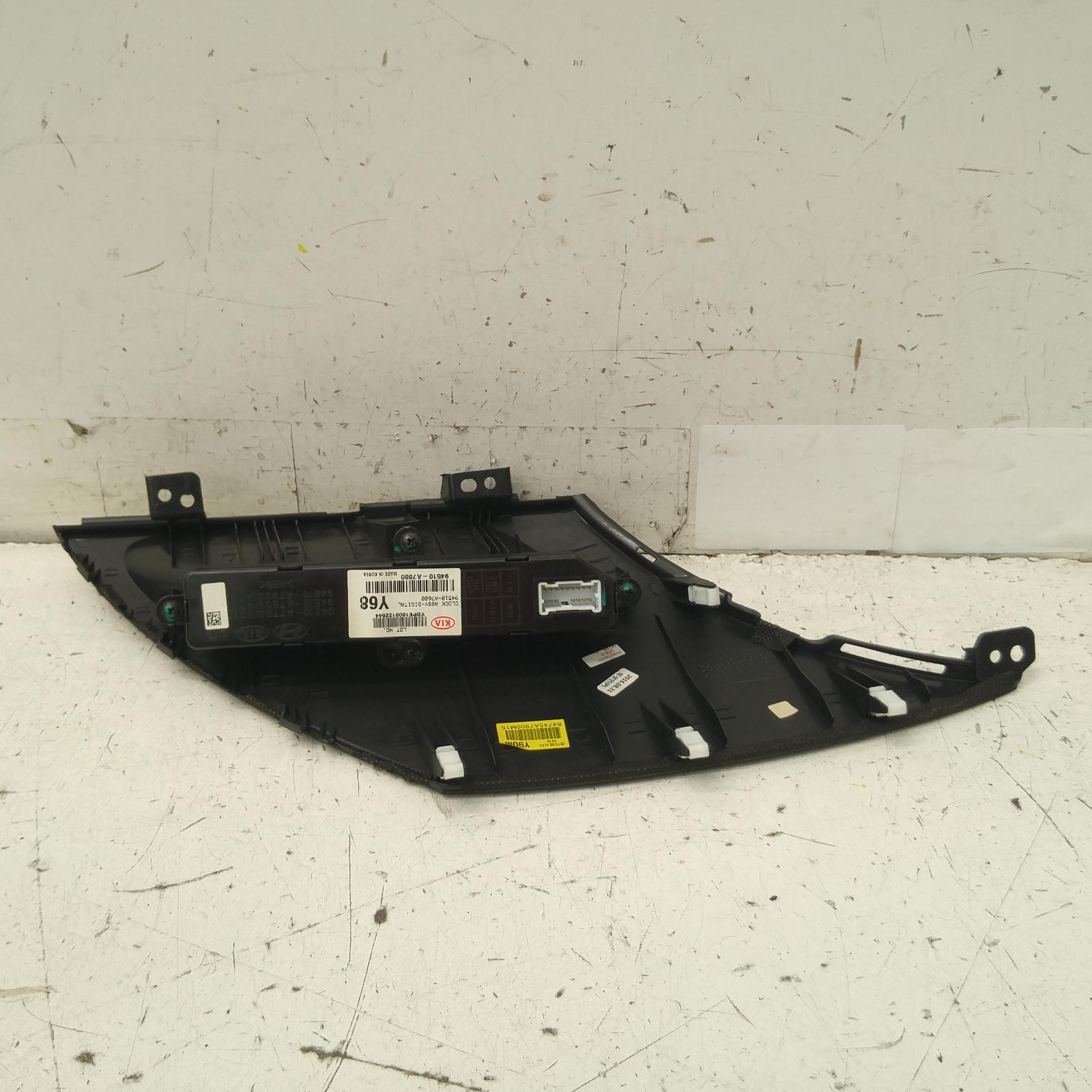 View Auto part Clock Kia Cerato 2016