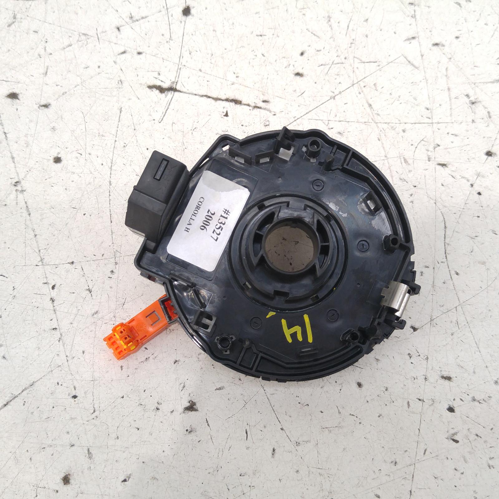 Airbag Module/Sensor Corolla Toyota 2006