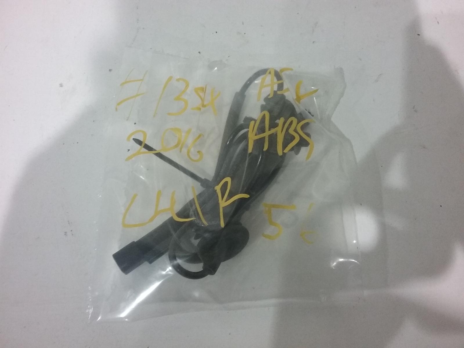 View Auto part Abs Sensor Mitsubishi Asx 2016