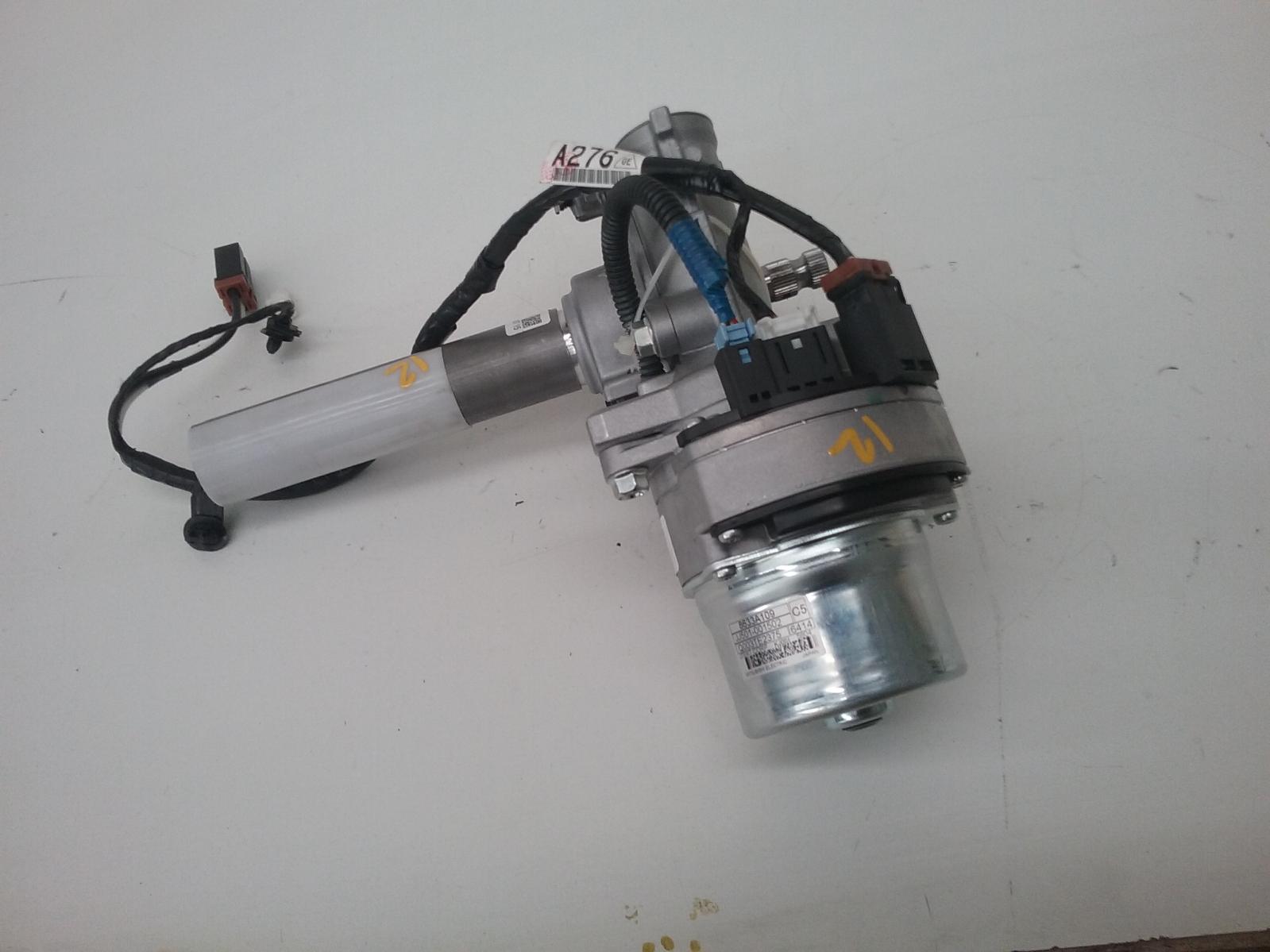 View Auto part Steering Column Mitsubishi Asx 2016