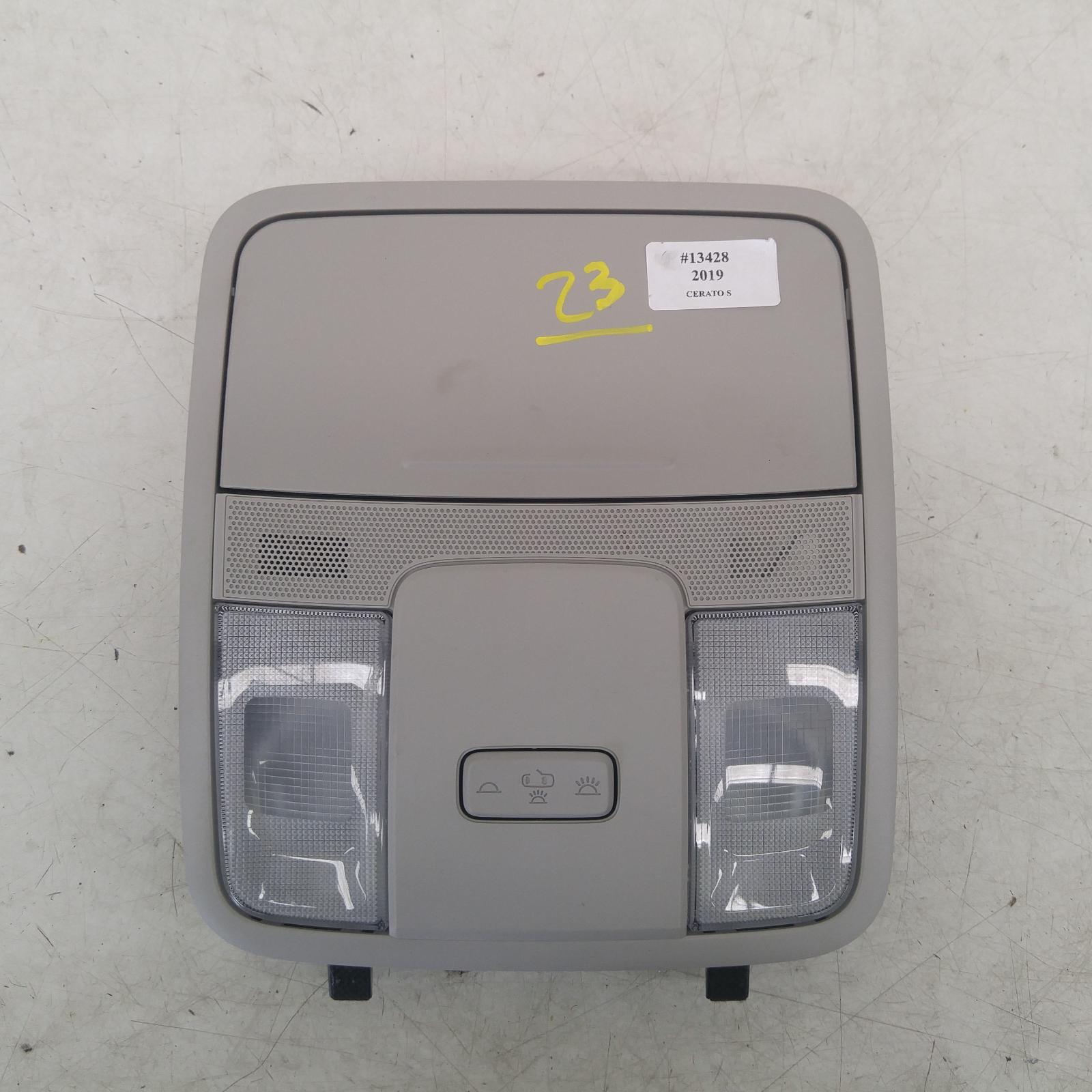 View Auto part Courtesy Light Kia Cerato 2019