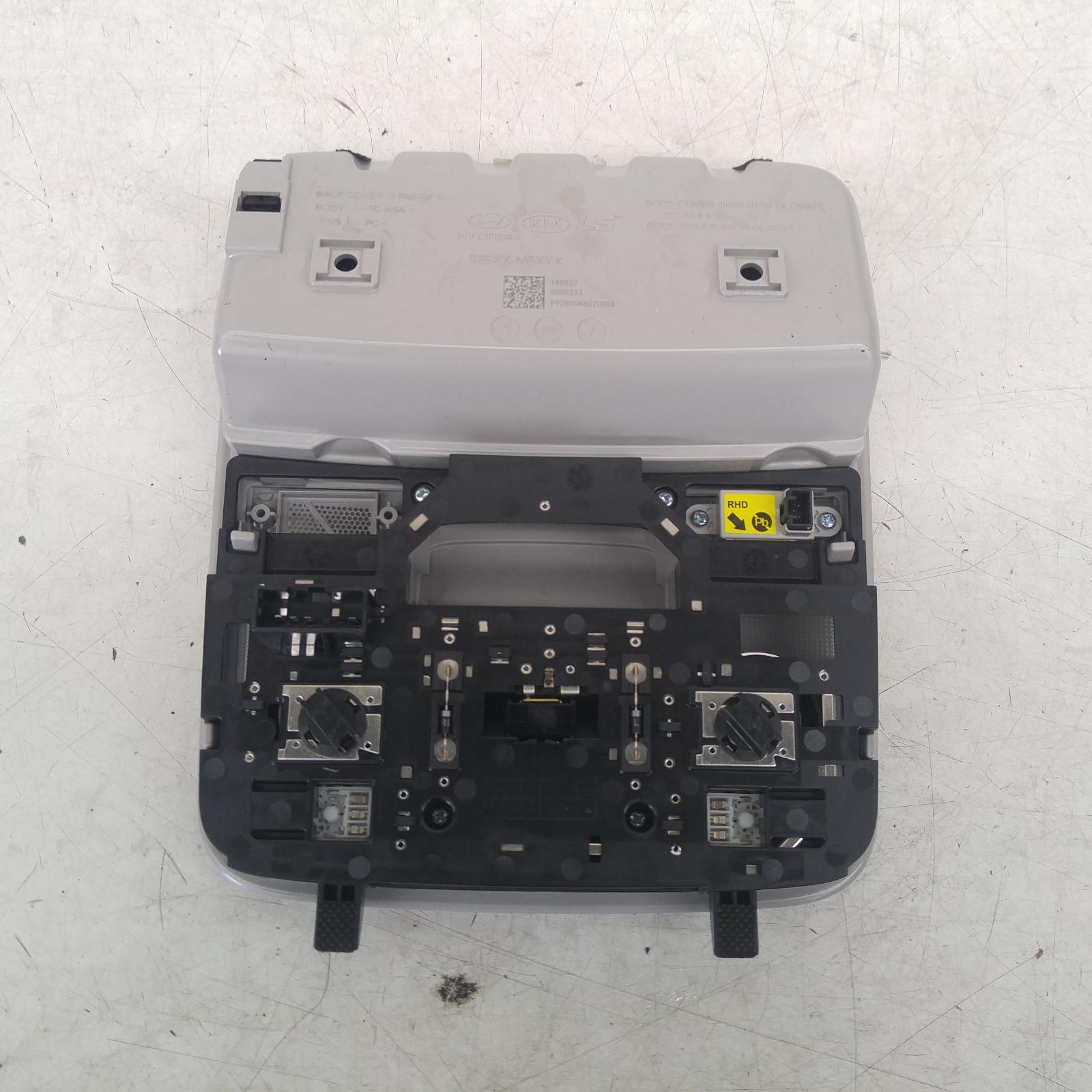 View Auto part Courtesy Light Kia Cerato 2019