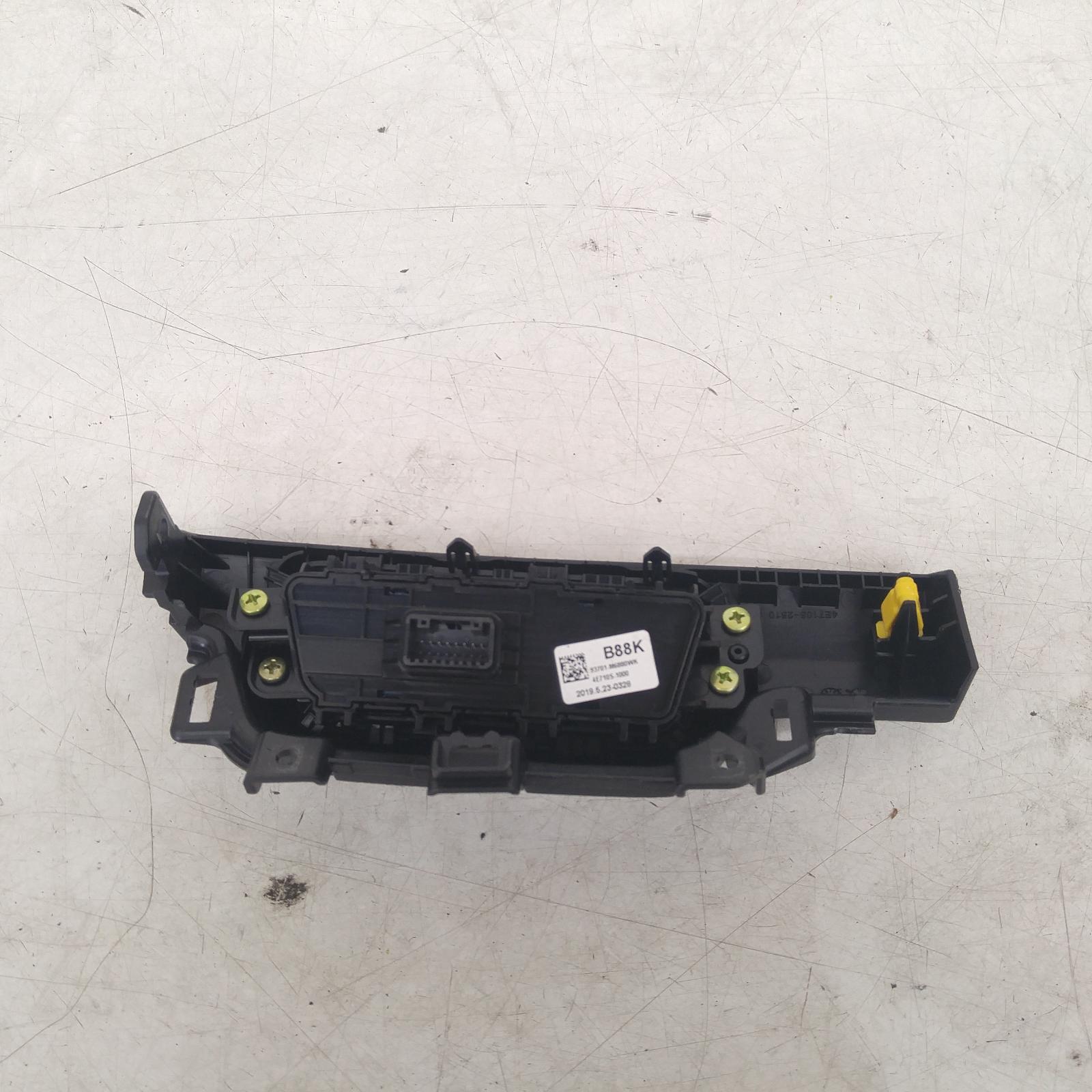 View Auto part Misc Switch/Relay Kia Cerato 2019