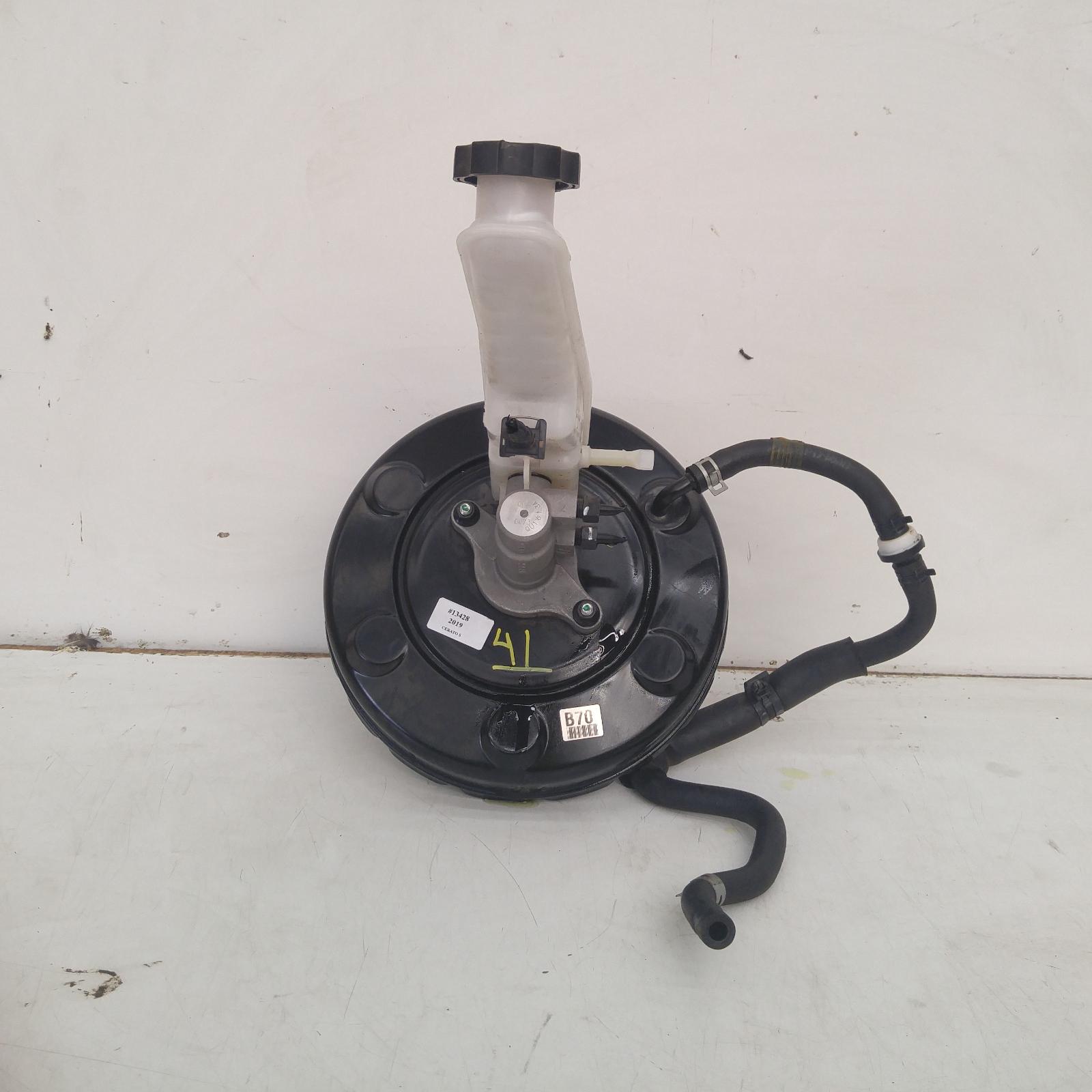 View Auto part Brake Booster Kia Cerato 2019