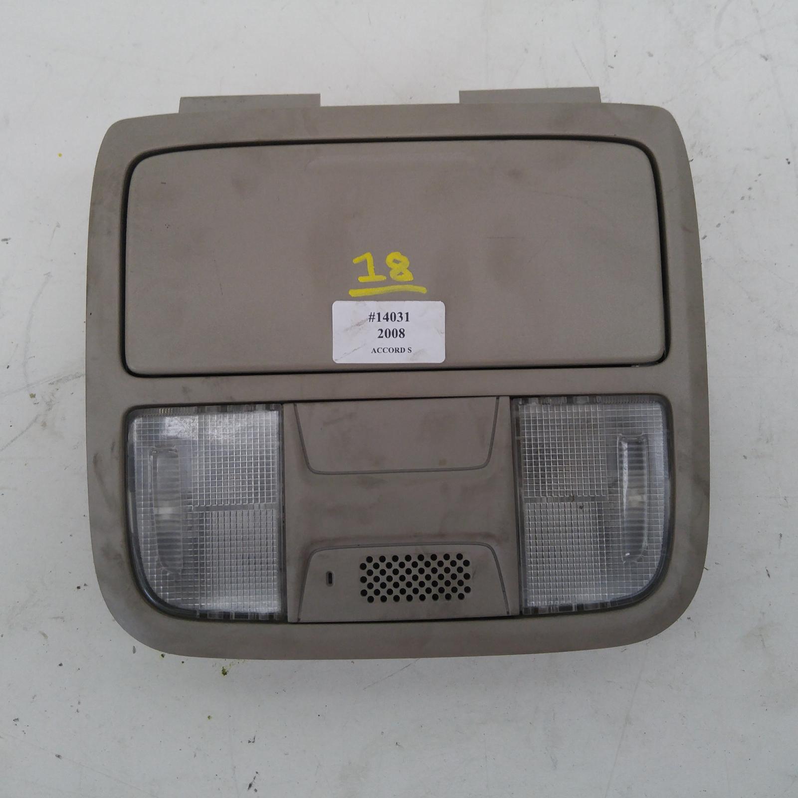 View Auto part Courtesy Light Honda Accord 2008