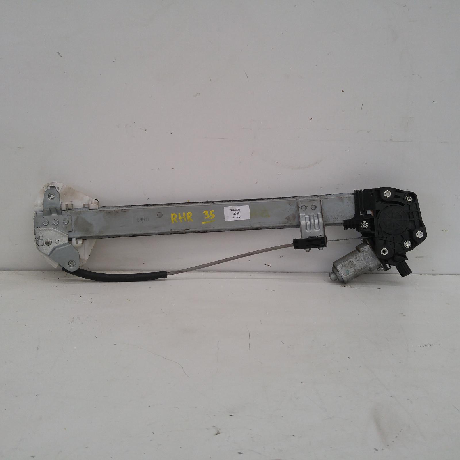 View Auto part Right Rear Wnd Reg/Motor Honda Accord 2008