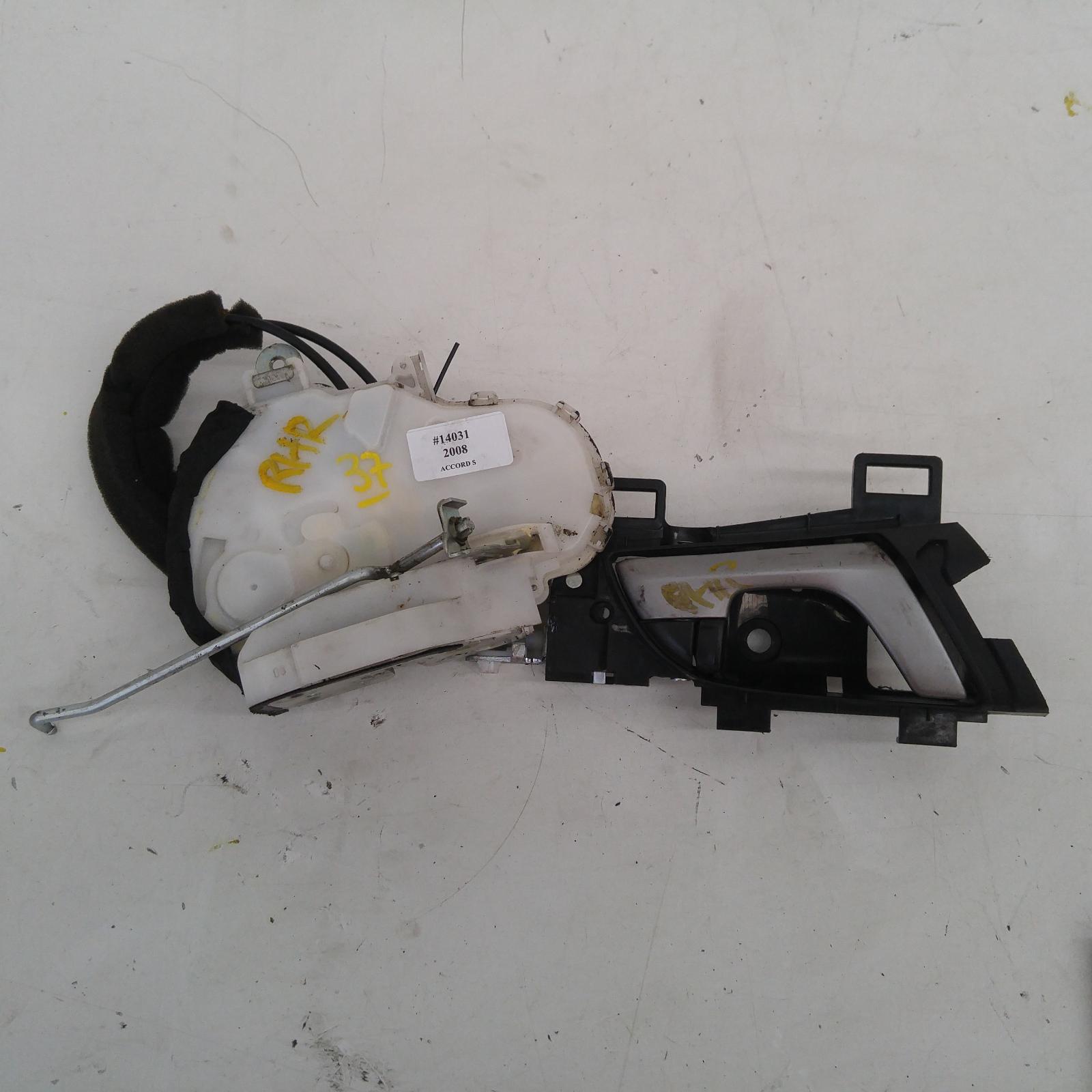 View Auto part Door/Boot/Gate Lock Honda Accord 2008