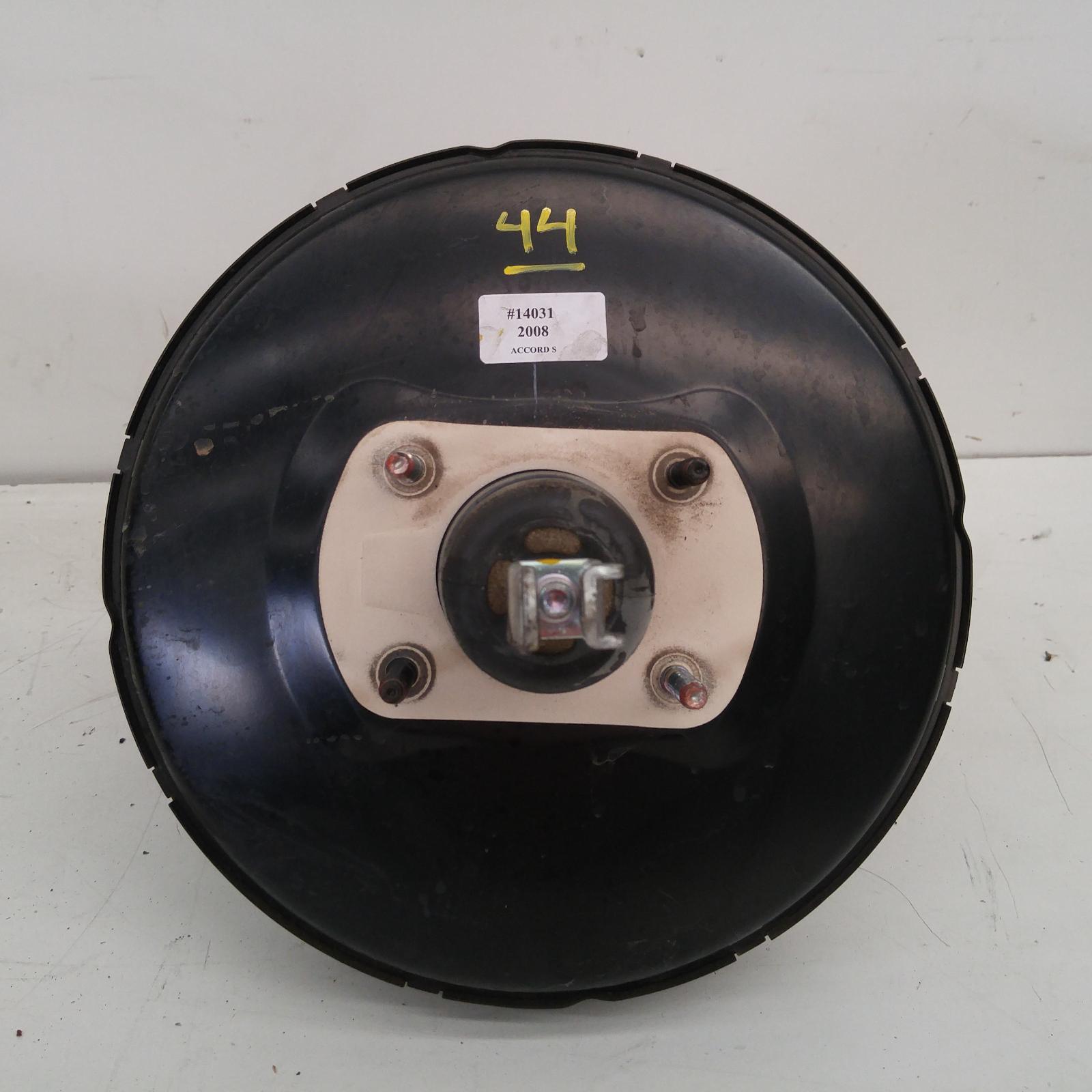 View Auto part Brake Booster Honda Accord 2008