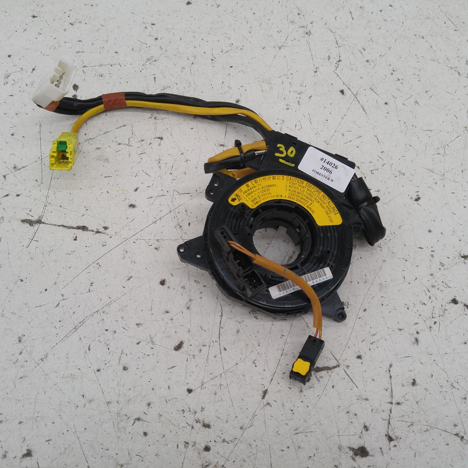 View Auto part Airbag Module/Sensor Subaru Forester 2006