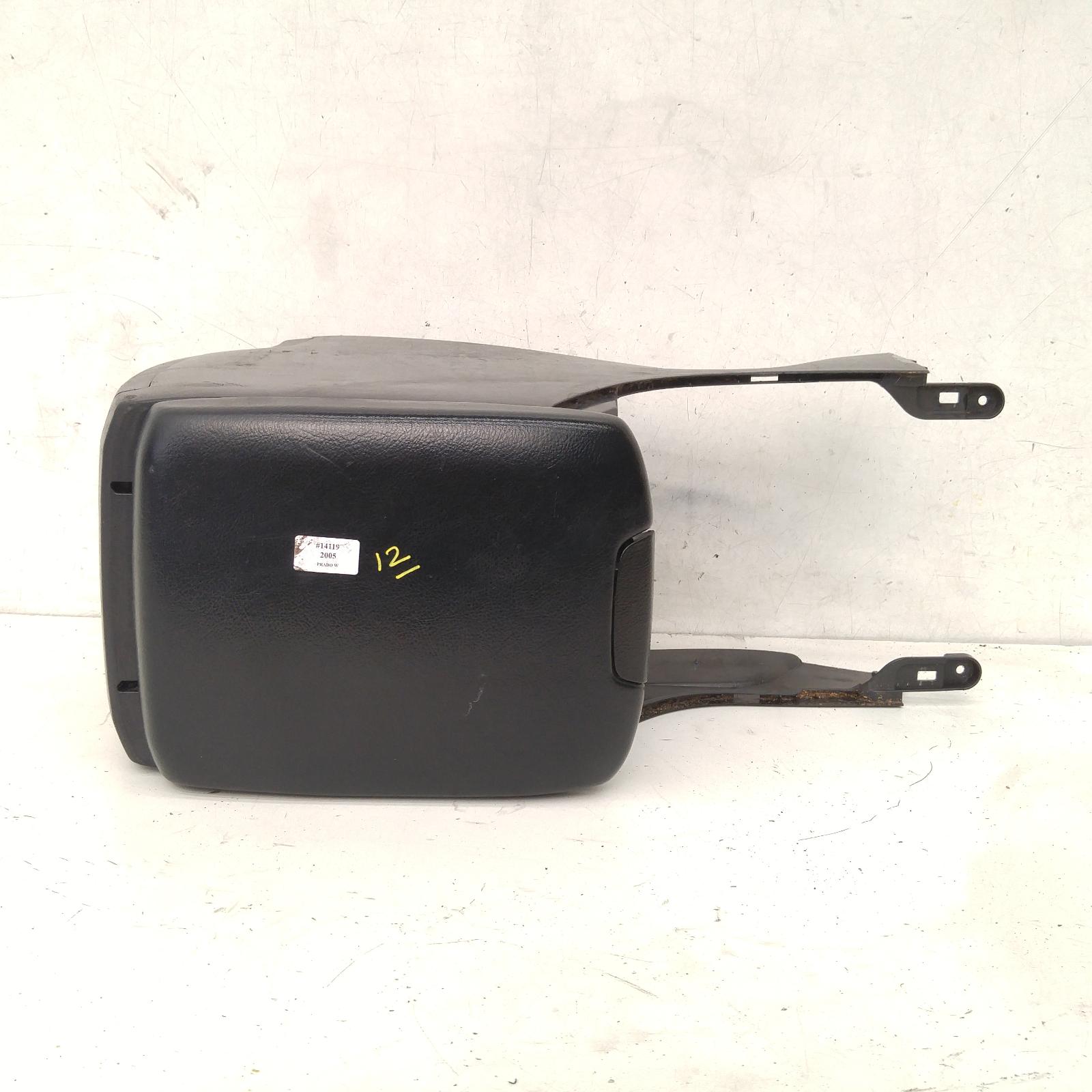 View Auto part Console Toyota Prado 2004
