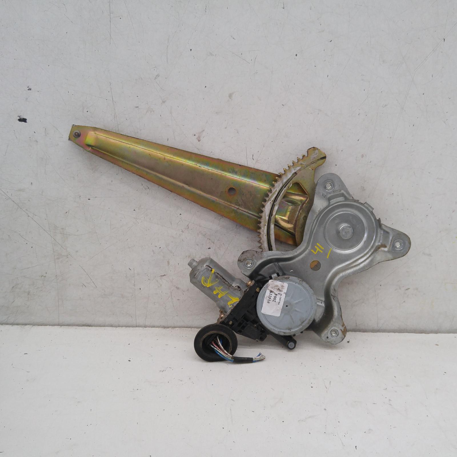 View Auto part Left Rear Wnd Reg/Motor Toyota Prado 2004