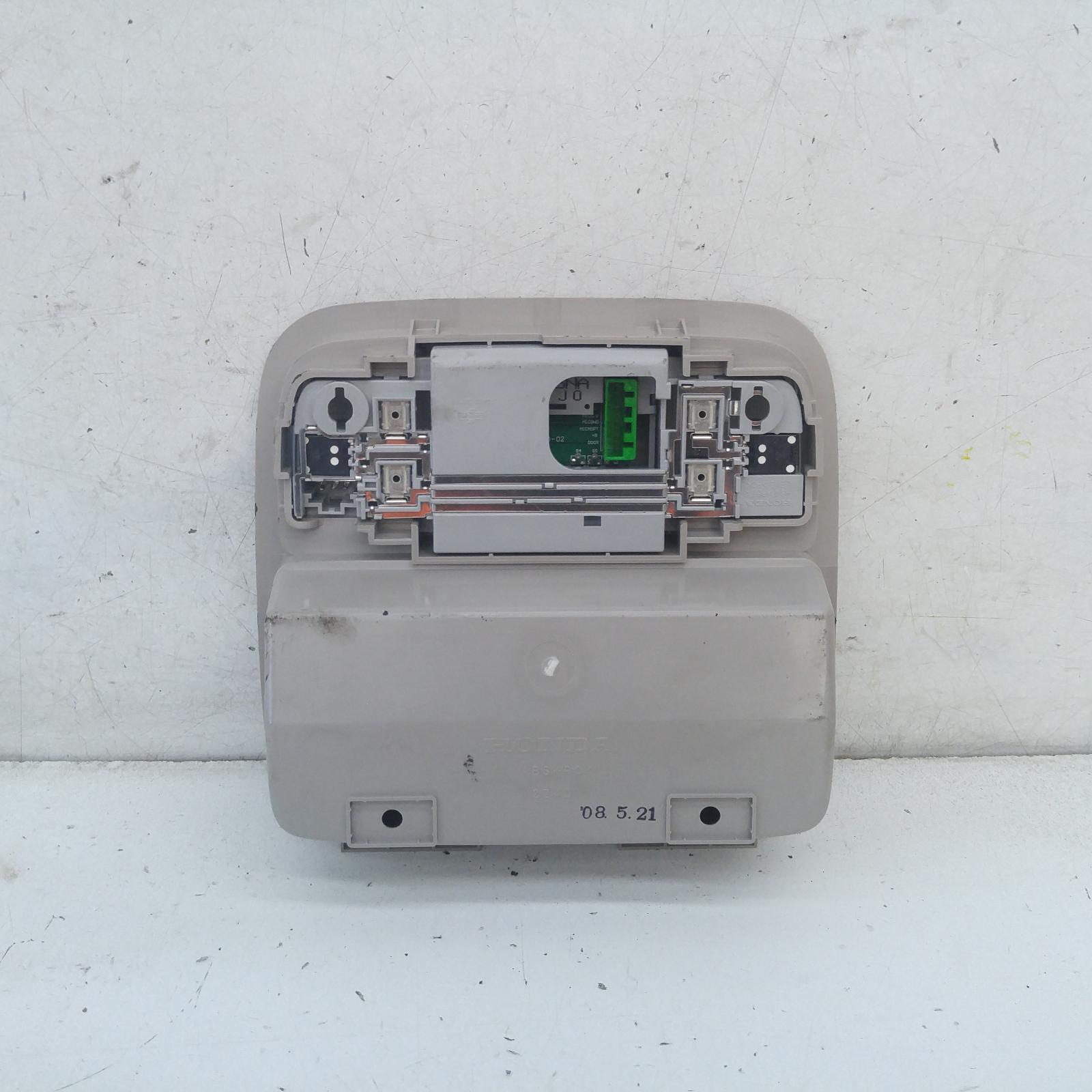 View Auto part Courtesy Light Honda Accord 2008